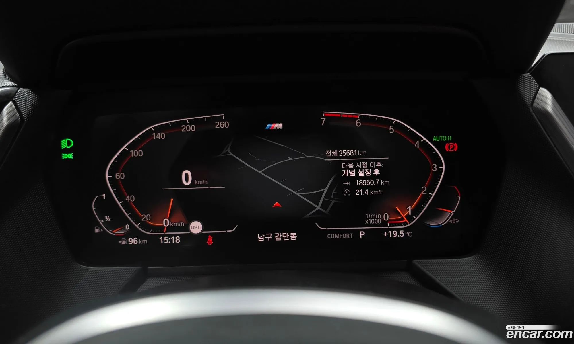 BMW 2 Series Gran Coupe 2021 — 2