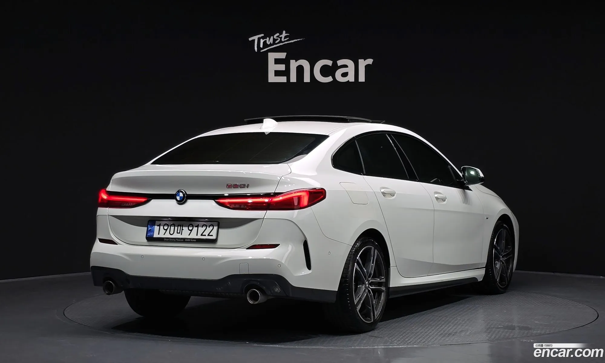 BMW 2 Series Gran Coupe 2021 — 7