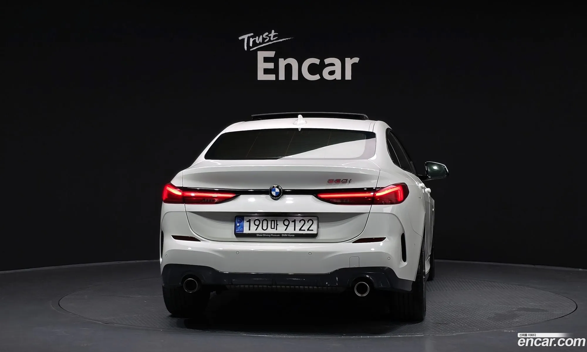 BMW 2 Series Gran Coupe 2021 — 15