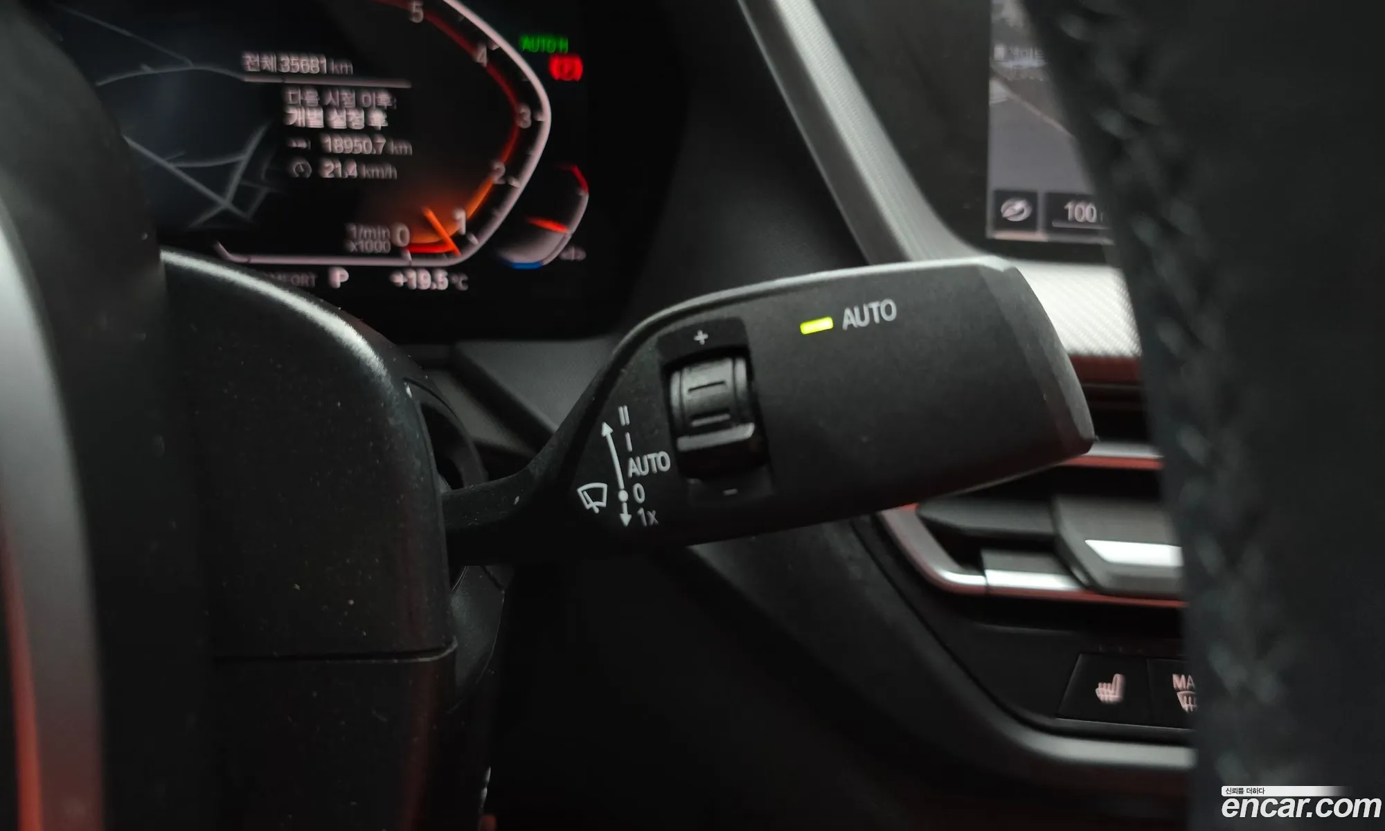 BMW 2 Series Gran Coupe 2021 — 19