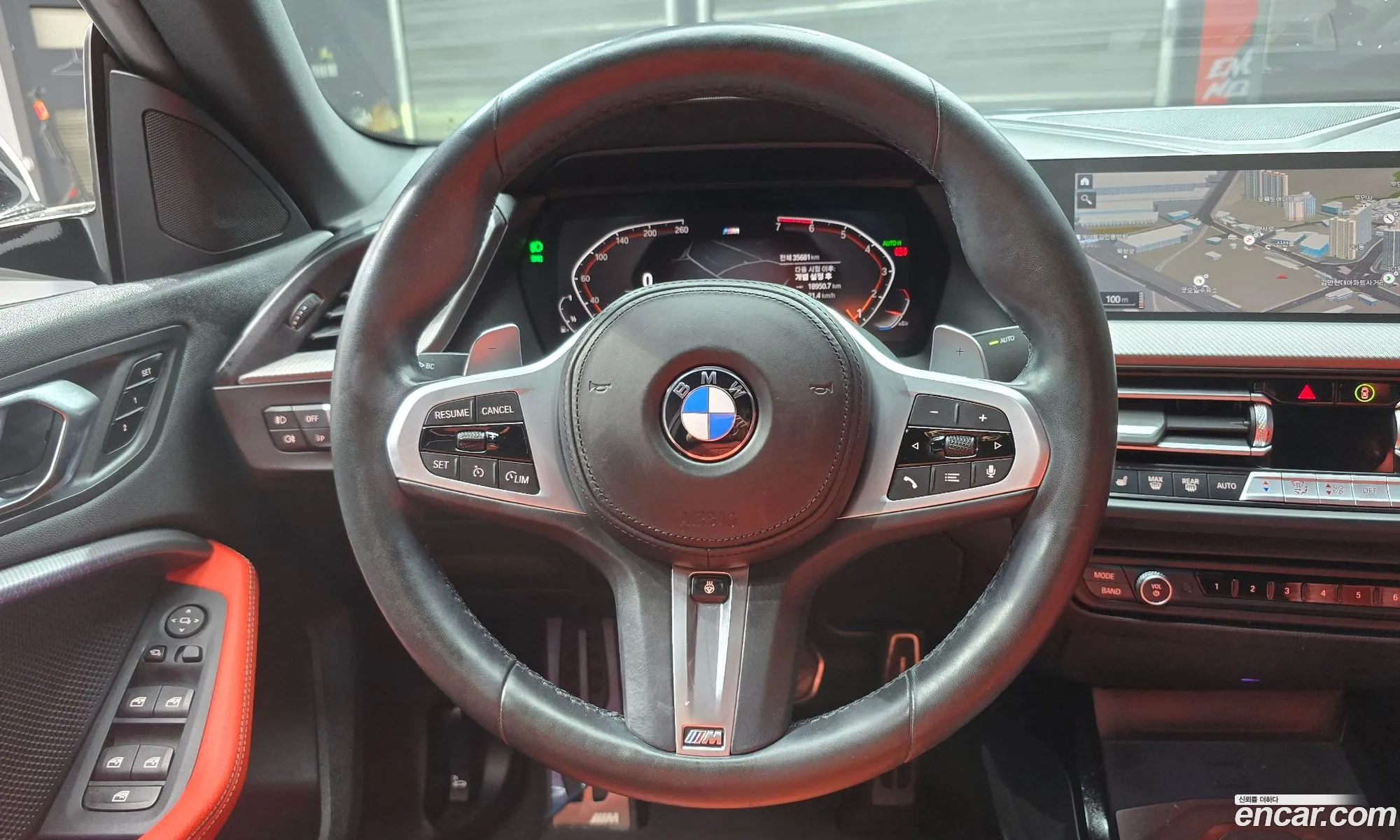 BMW 2 Series Gran Coupe 2021 — 16