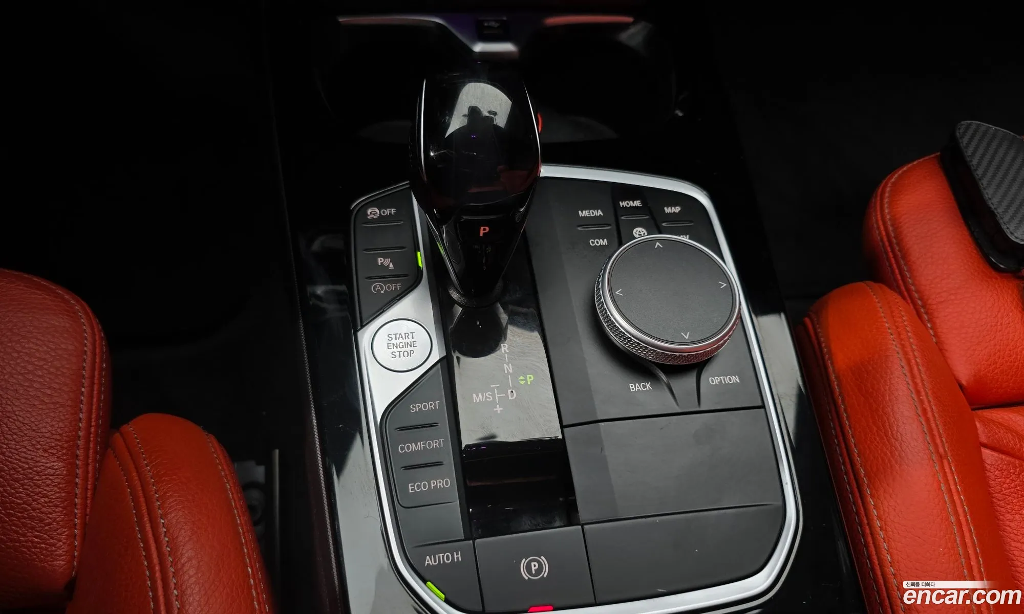 BMW 2 Series Gran Coupe 2021 — 9