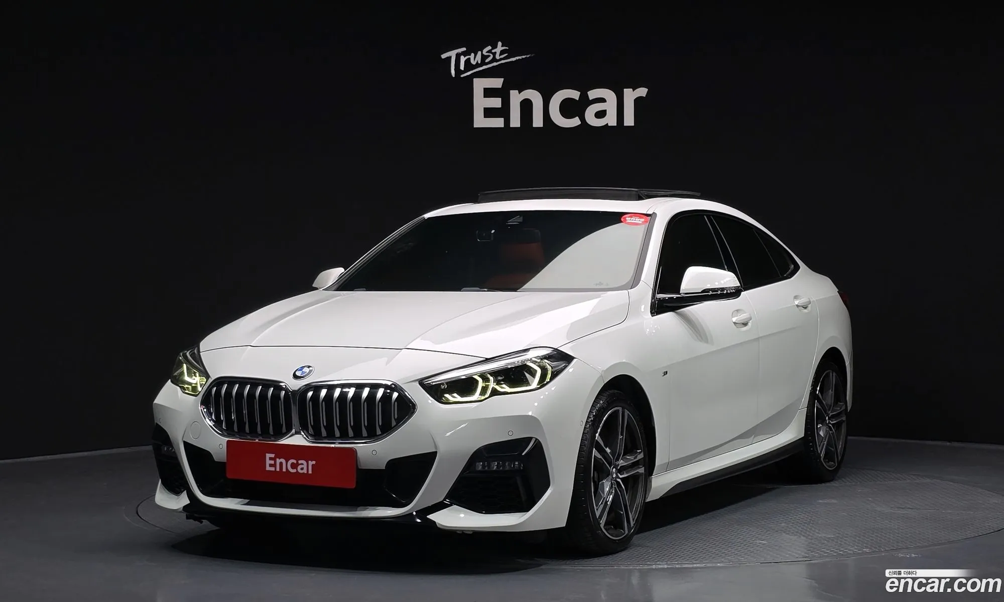 BMW 2 Series Gran Coupe 2021 — 3