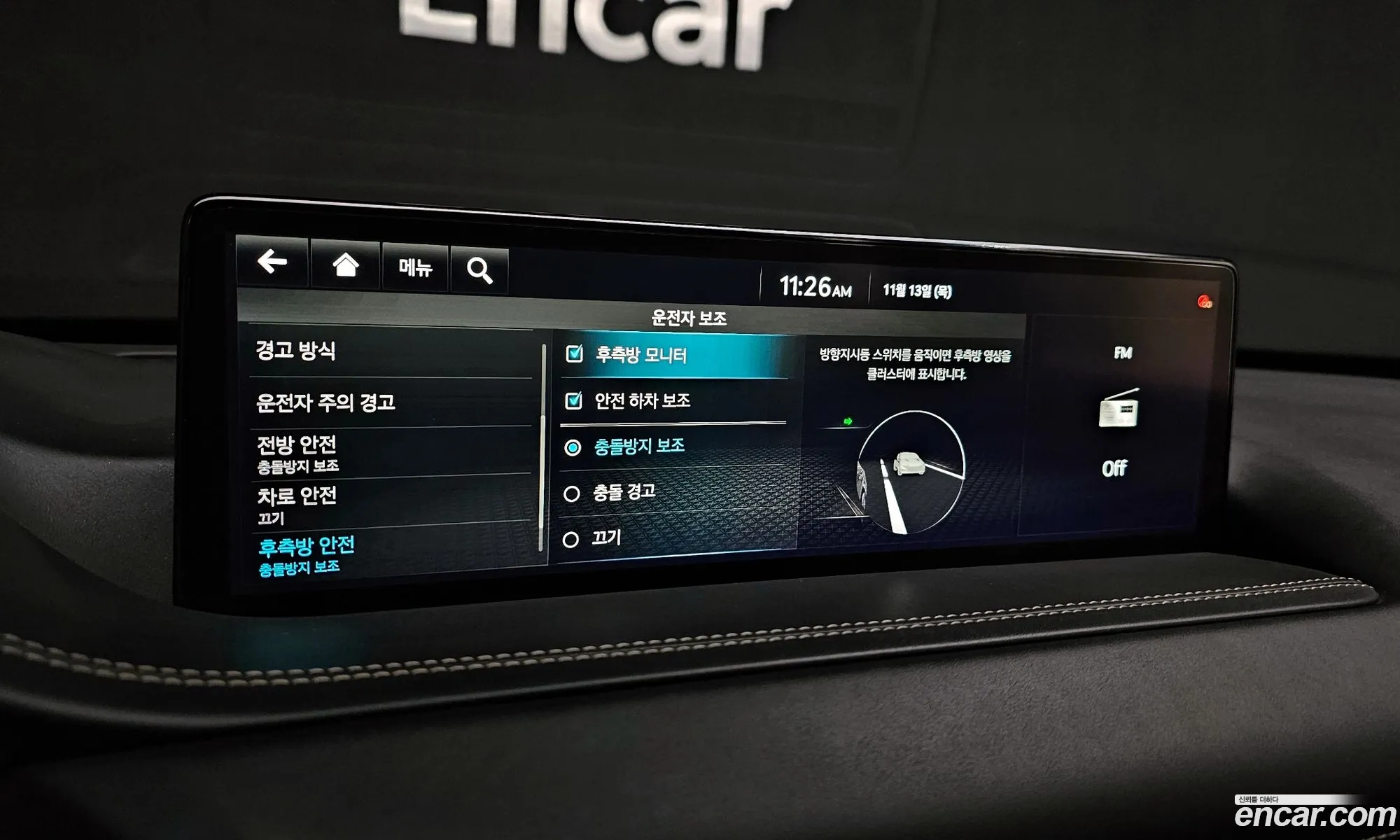 Genesis GV80 2021 — 6