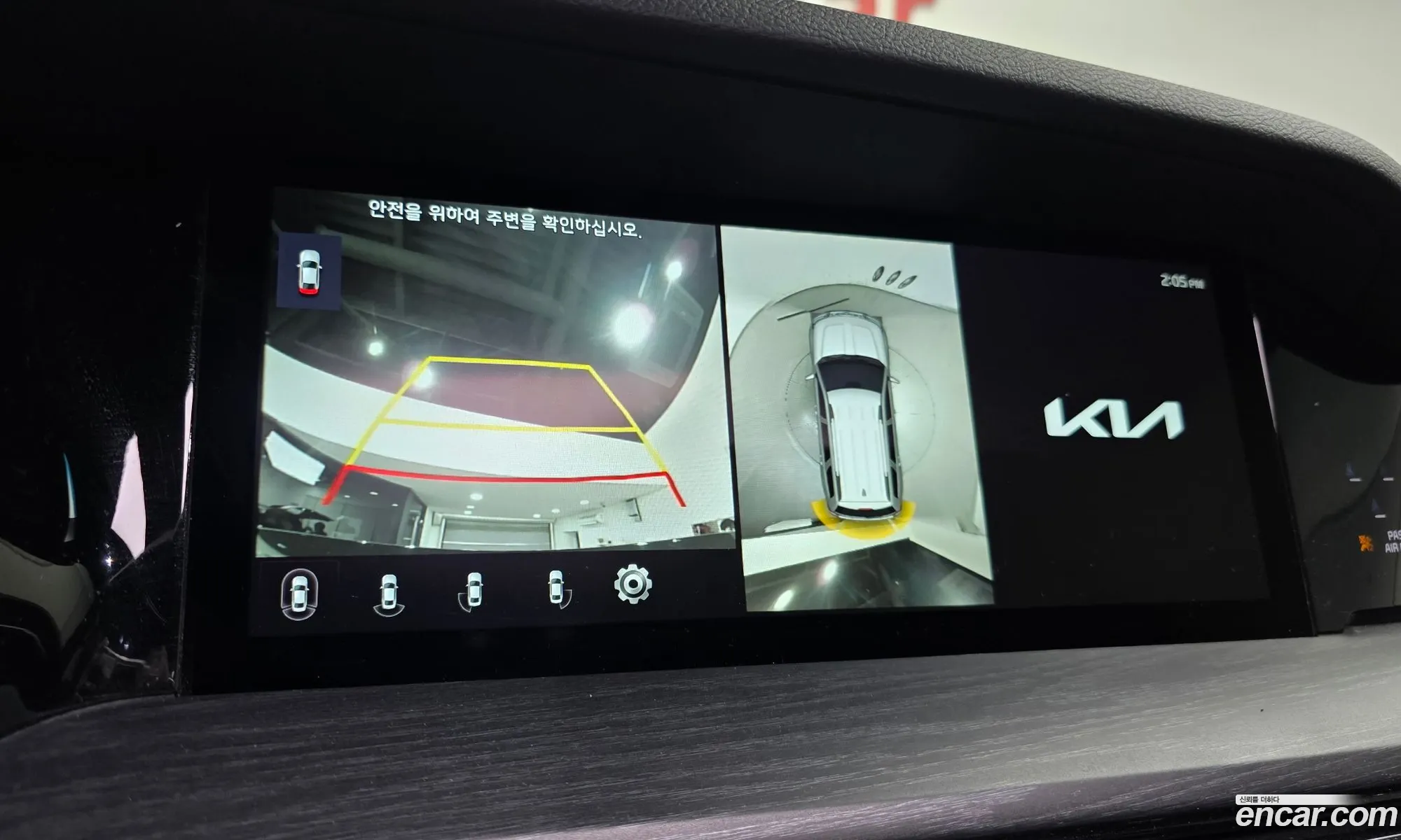 Kia Mohave the Master 2022 — 2