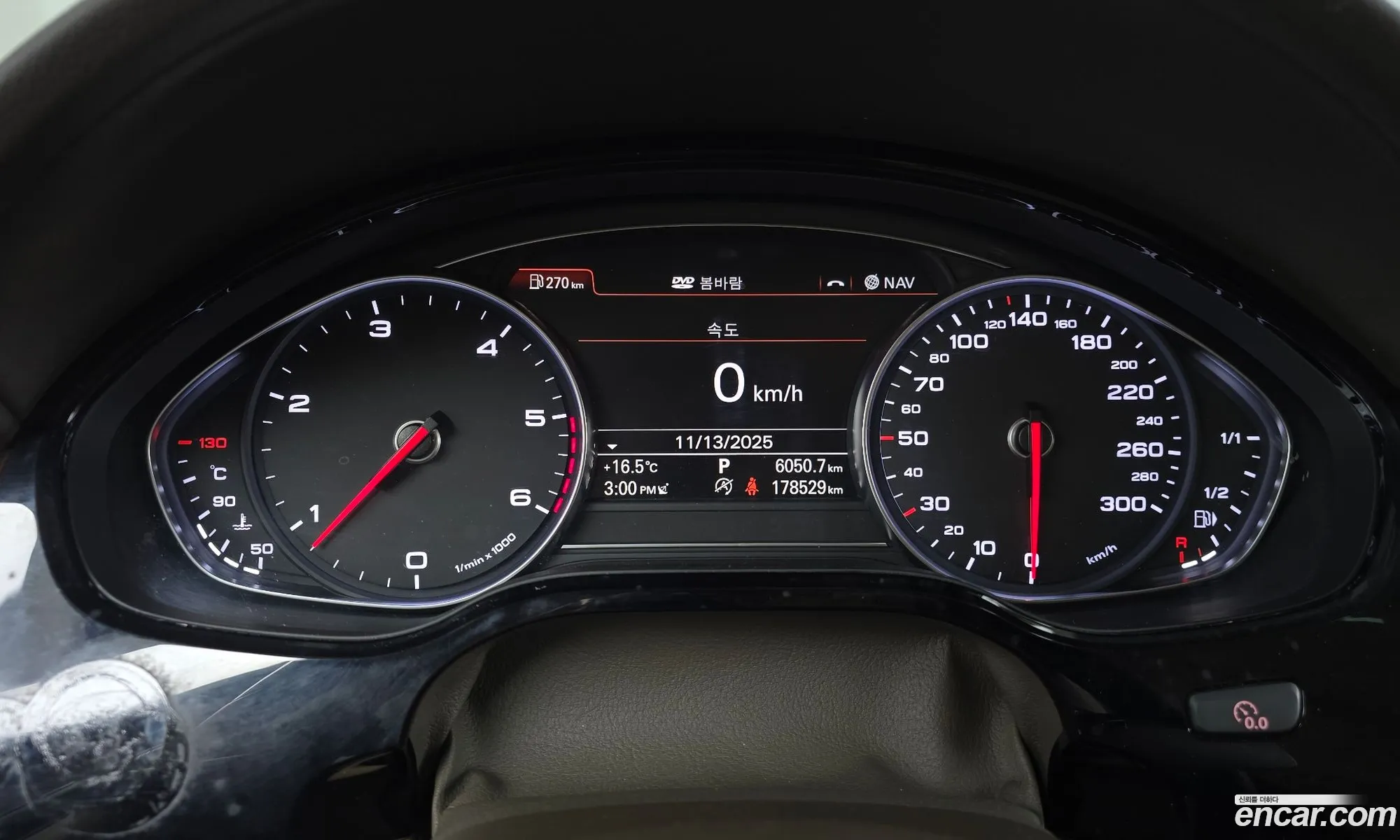 Audi A8 2015 WAUZZZ4H1FN037102 — 19