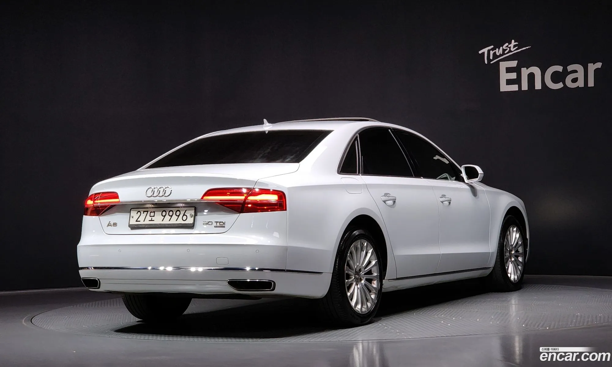 Audi A8 2015 WAUZZZ4H1FN037102 — 7