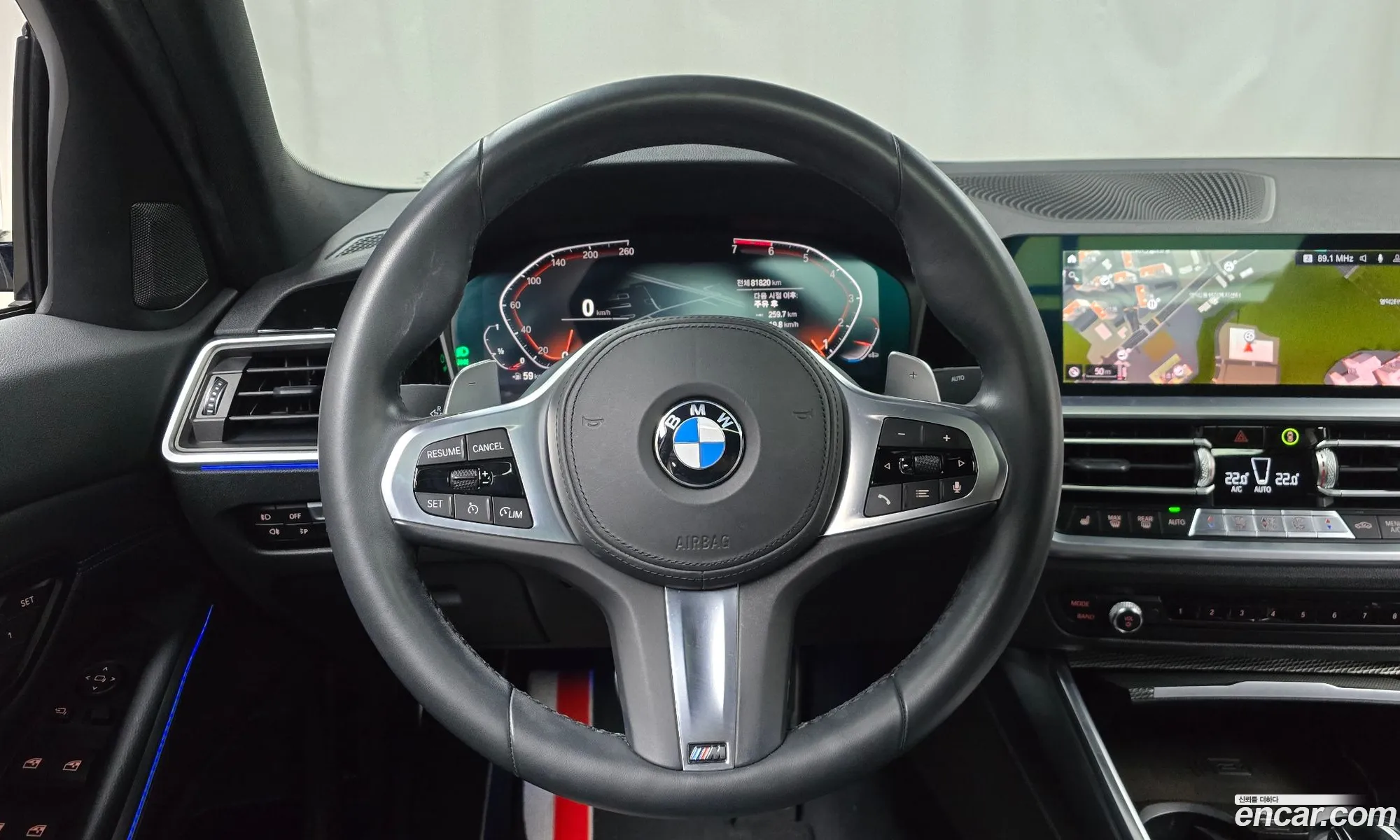 BMW 3 Series 2020 WBA5X5103MFK08502 — 11