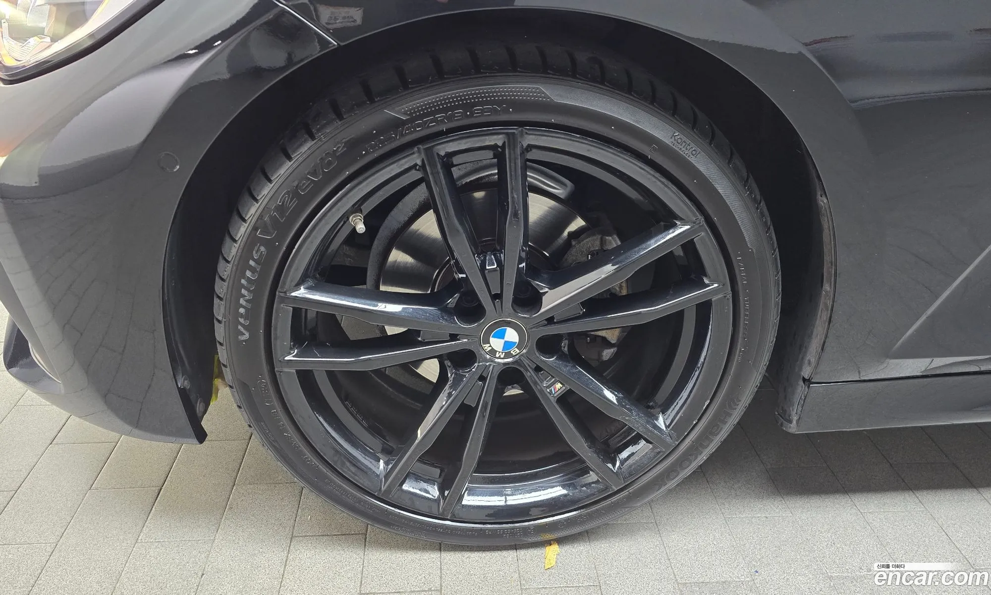BMW 3 Series 2020 WBA5X5103MFK08502 — 4