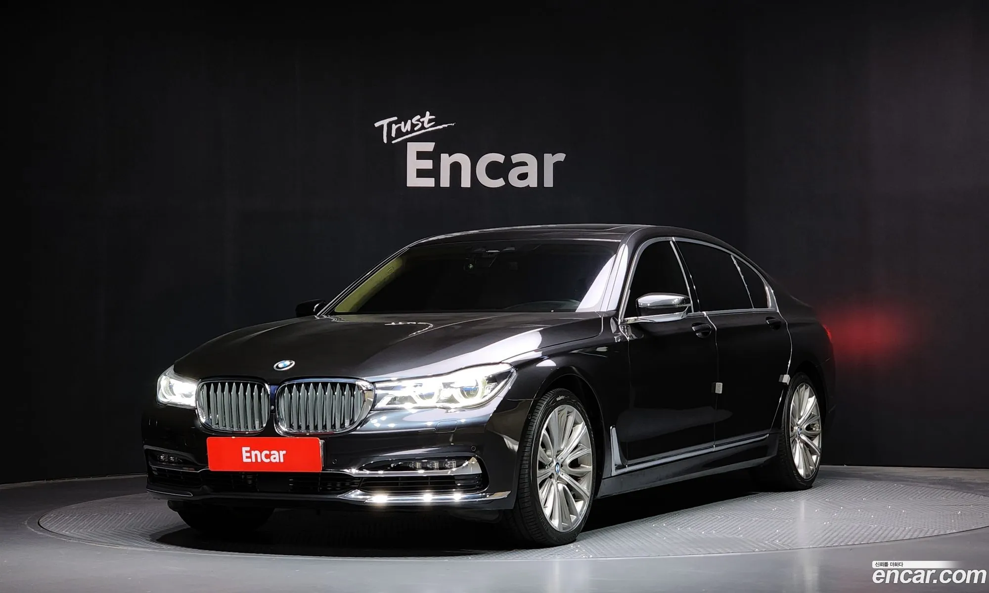 BMW 7 Series 2016 WBA7F2102GG523428 — 20