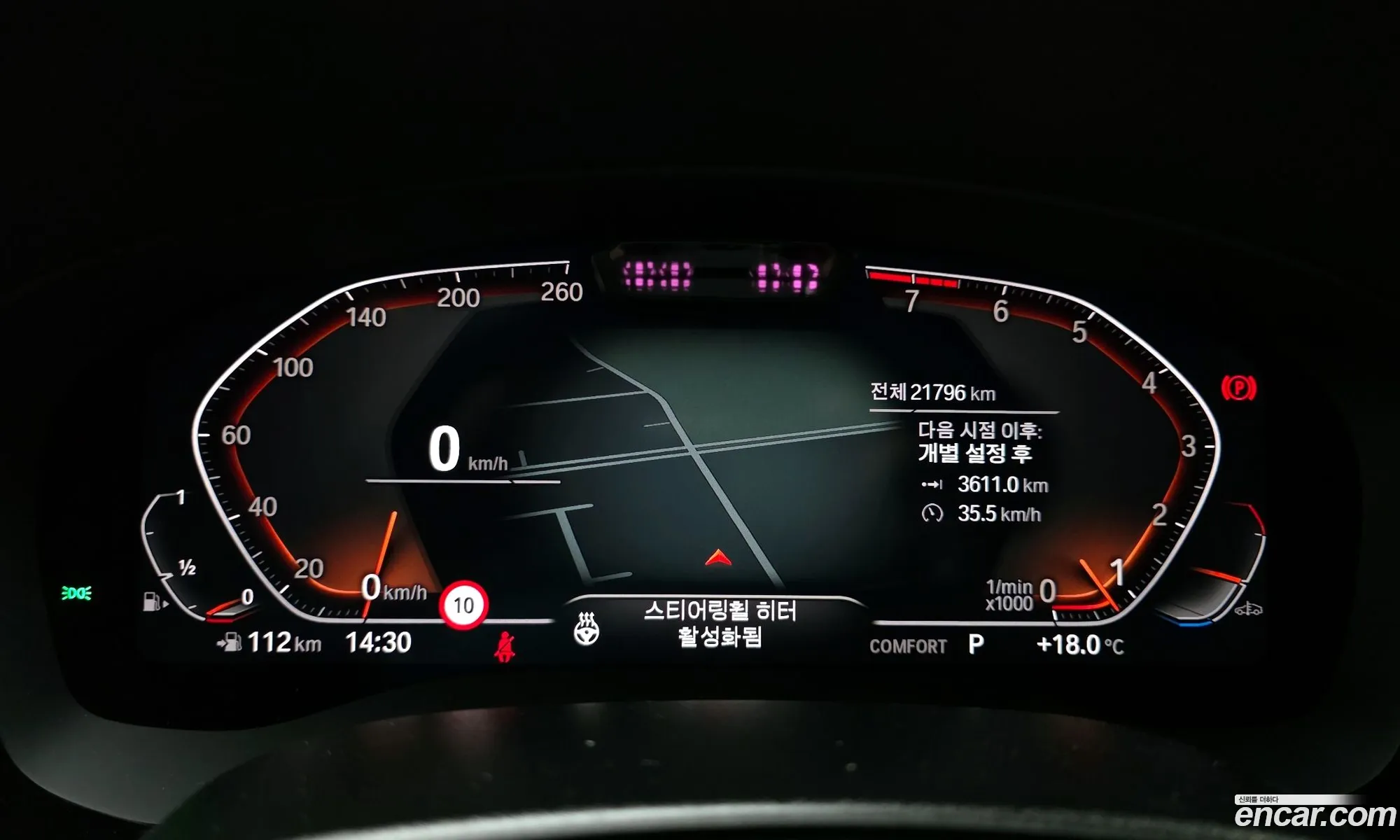 BMW 6 Series GT 2024 — 2