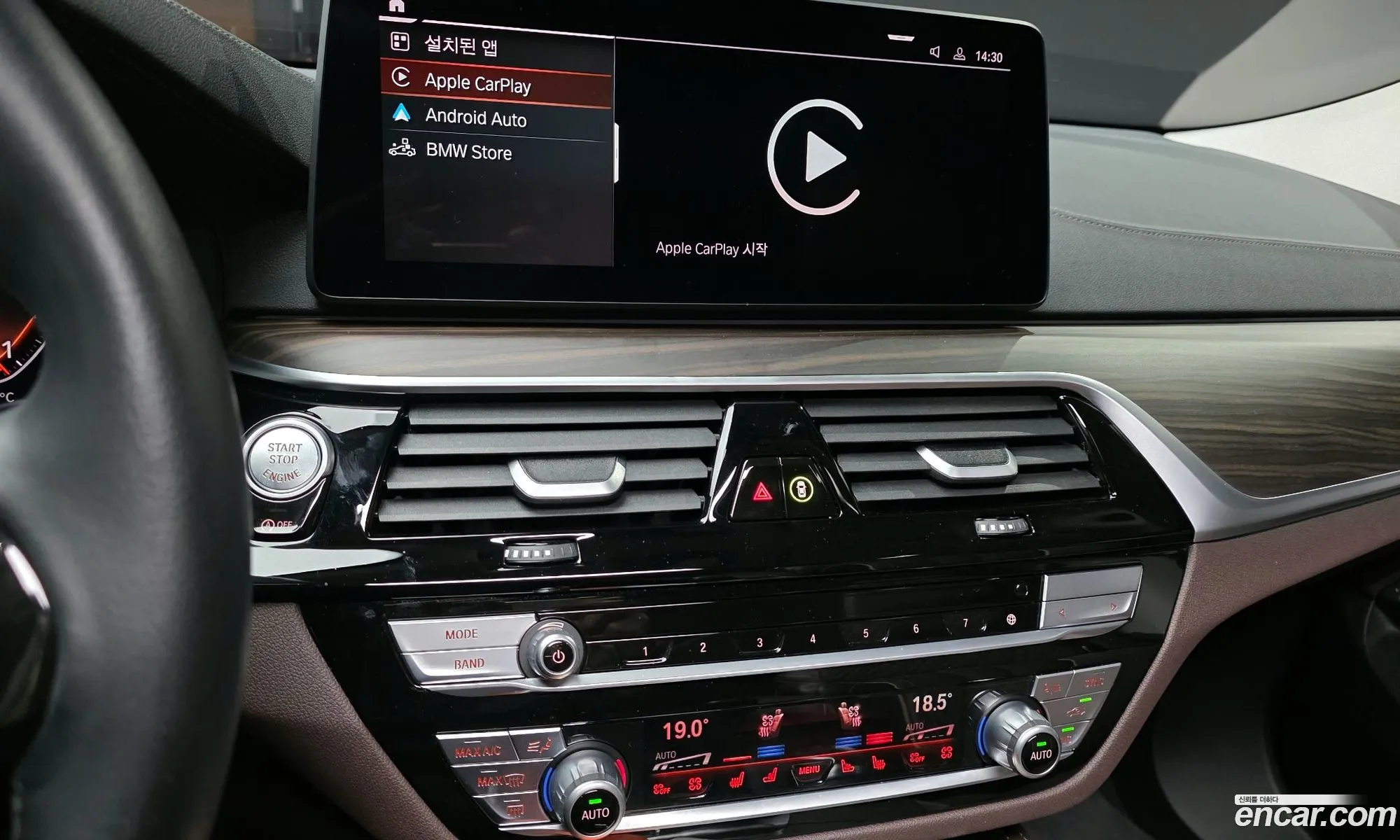 BMW 6 Series GT 2024 — 13