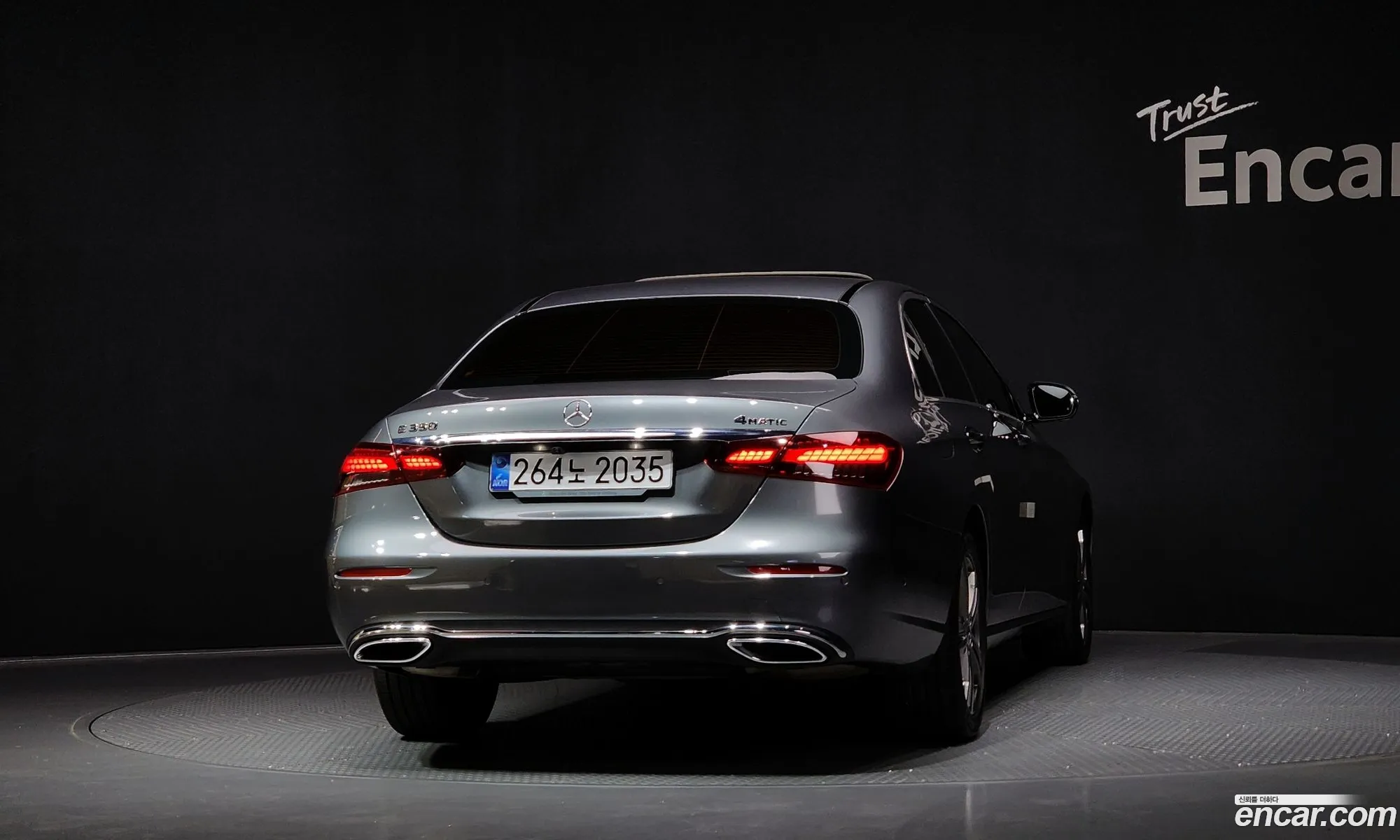 Mercedes-Benz E-Class W213 2022 — 9