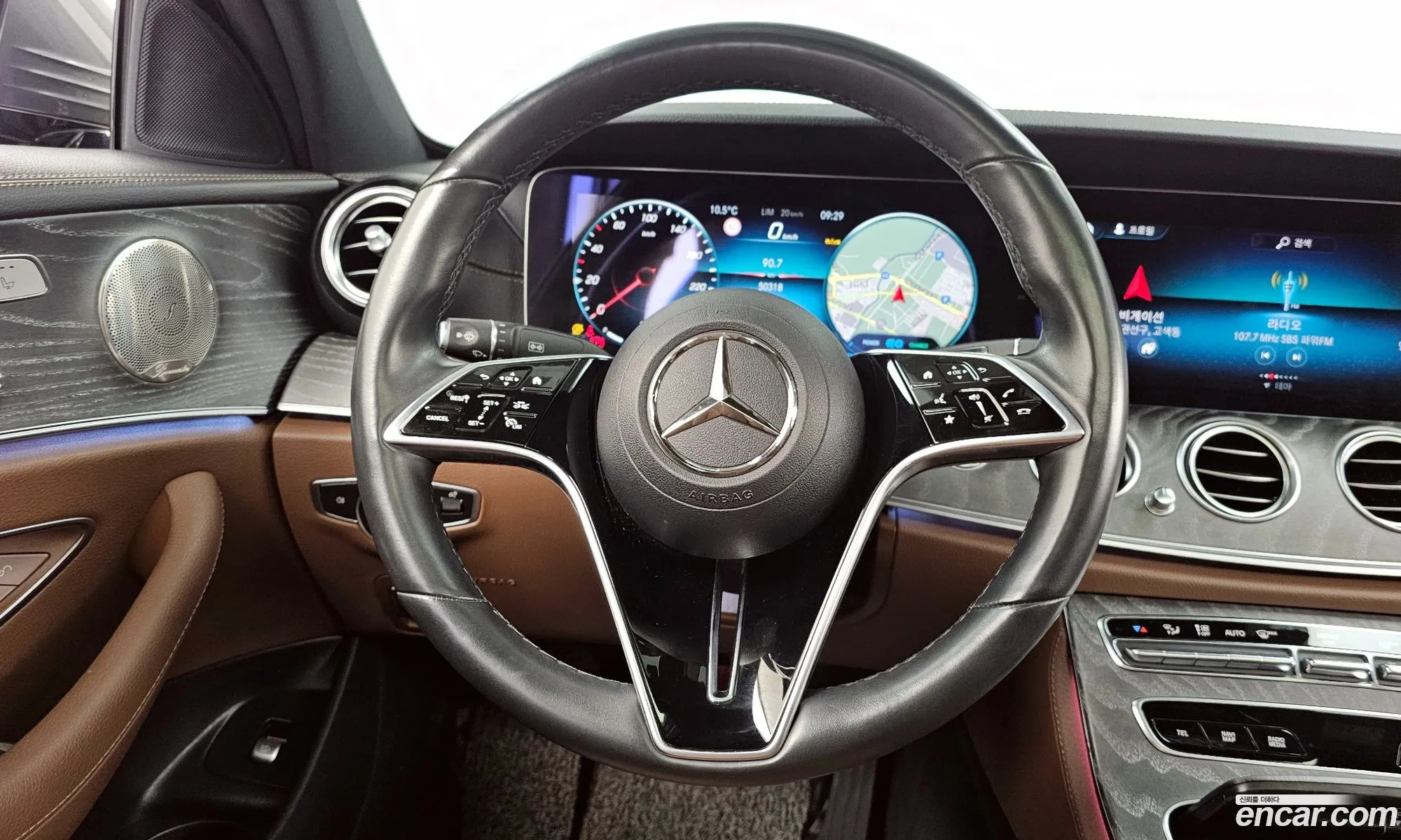 Mercedes-Benz E-Class W213 2022 — 14