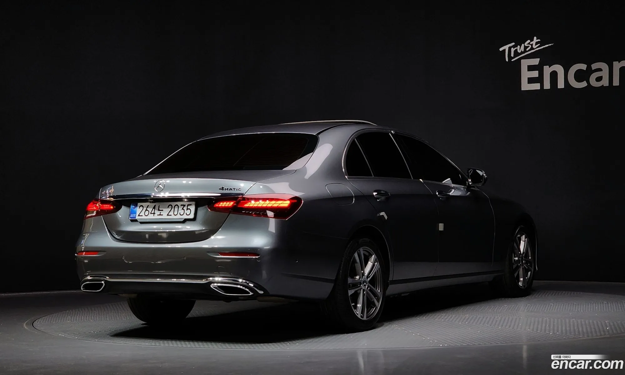 Mercedes-Benz E-Class W213 2022 — 8