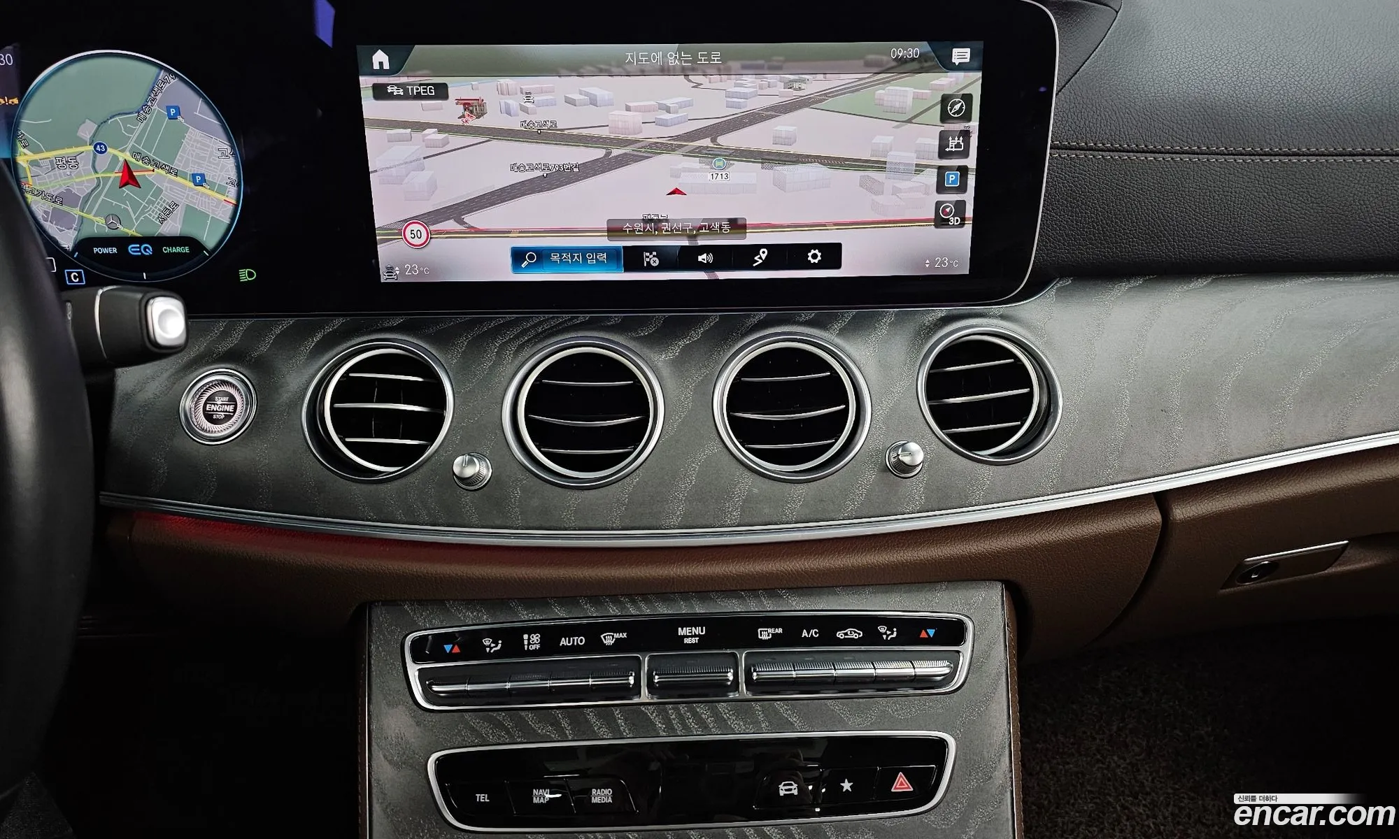 Mercedes-Benz E-Class W213 2022 — 2