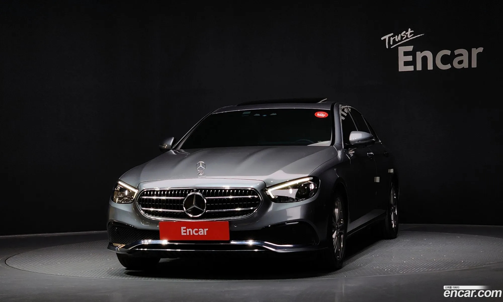 Mercedes-Benz E-Class W213 2022 — 20