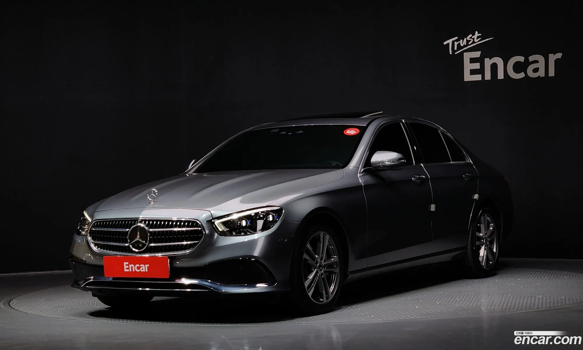 Mercedes-Benz E-Class W213 2022 — 16