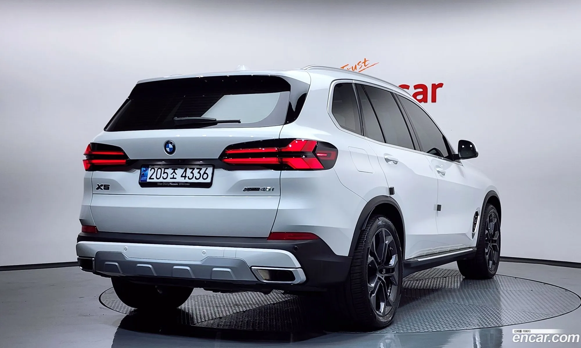 BMW X5 2024 WBA21EU07R9V53117 — 5