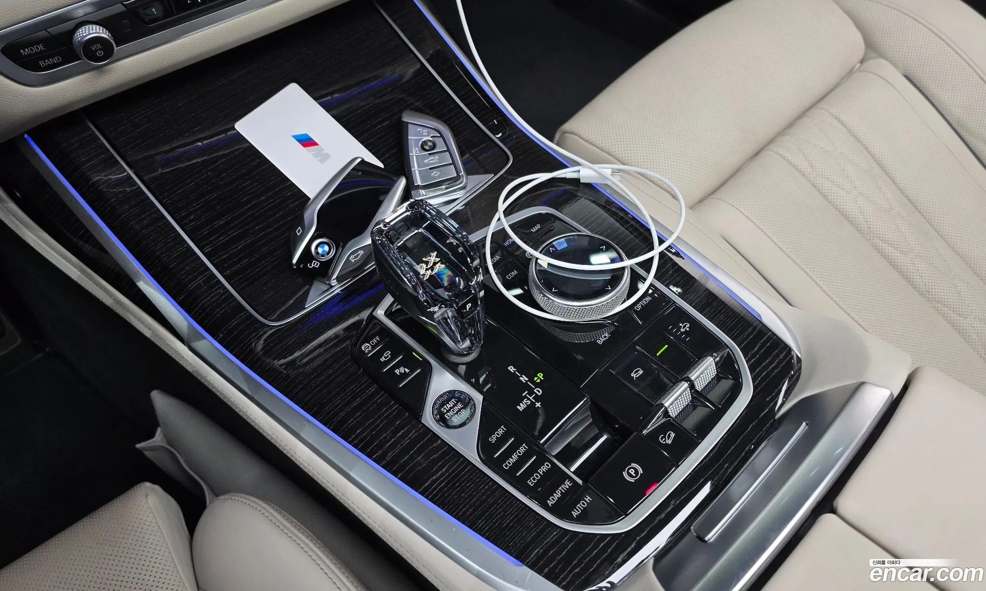 BMW X7 2020 — 9
