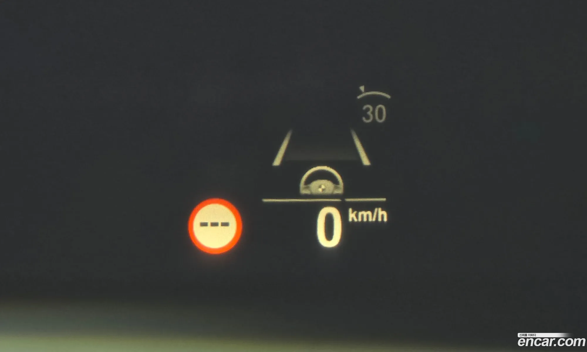 BMW X7 2020 — 4