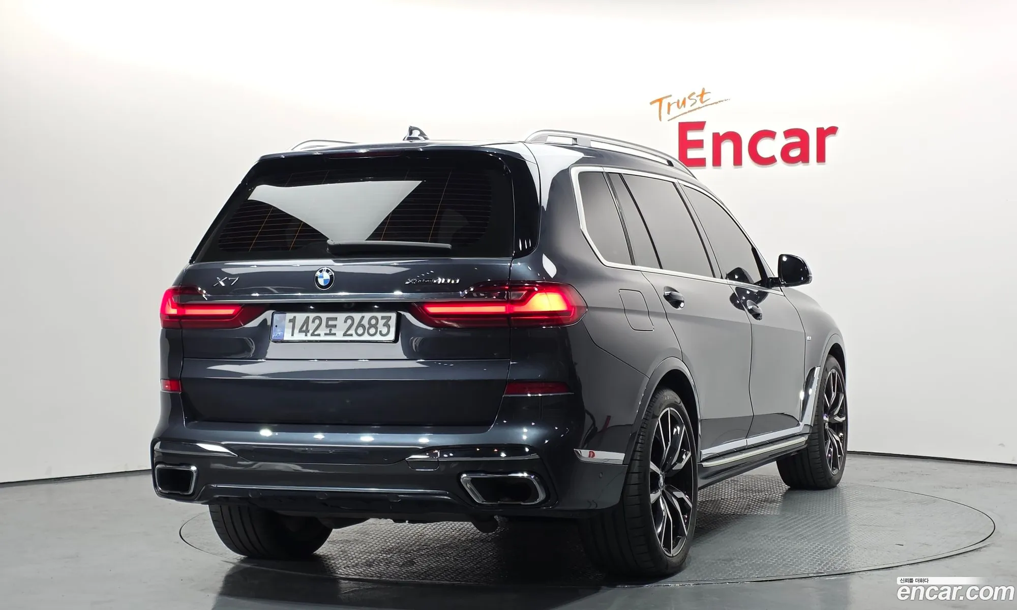 BMW X7 2020 — 20