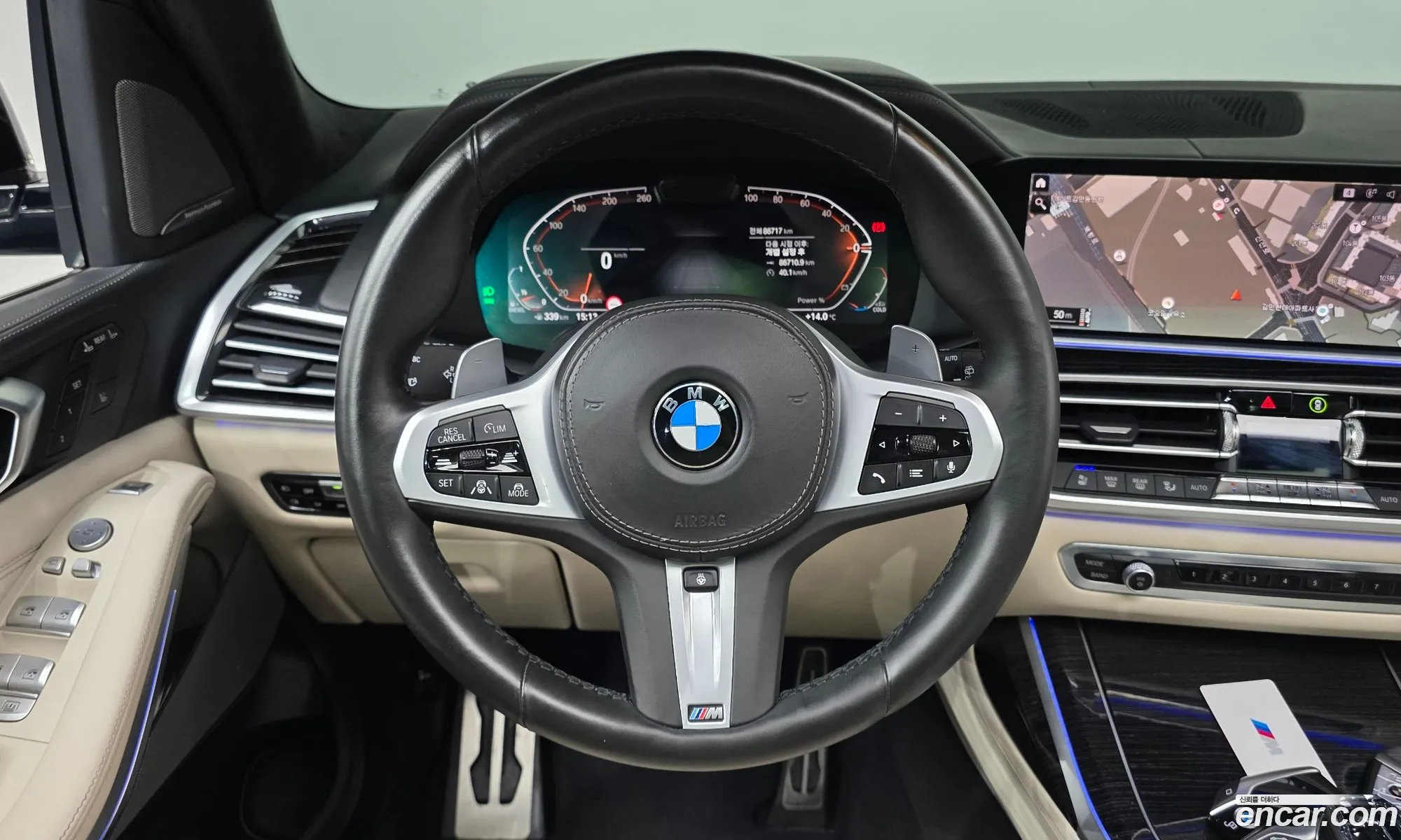 BMW X7 2020 — 6