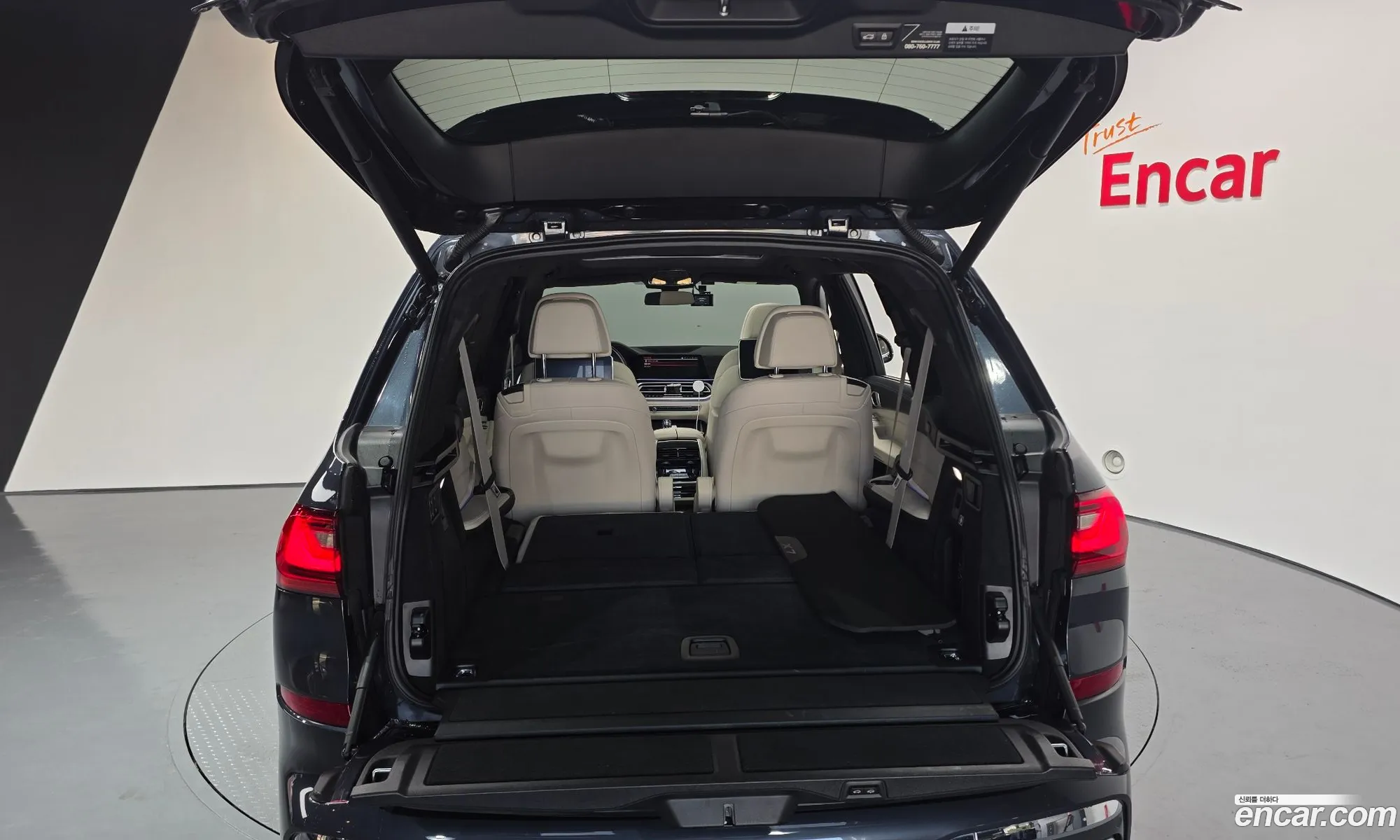 BMW X7 2020 — 10