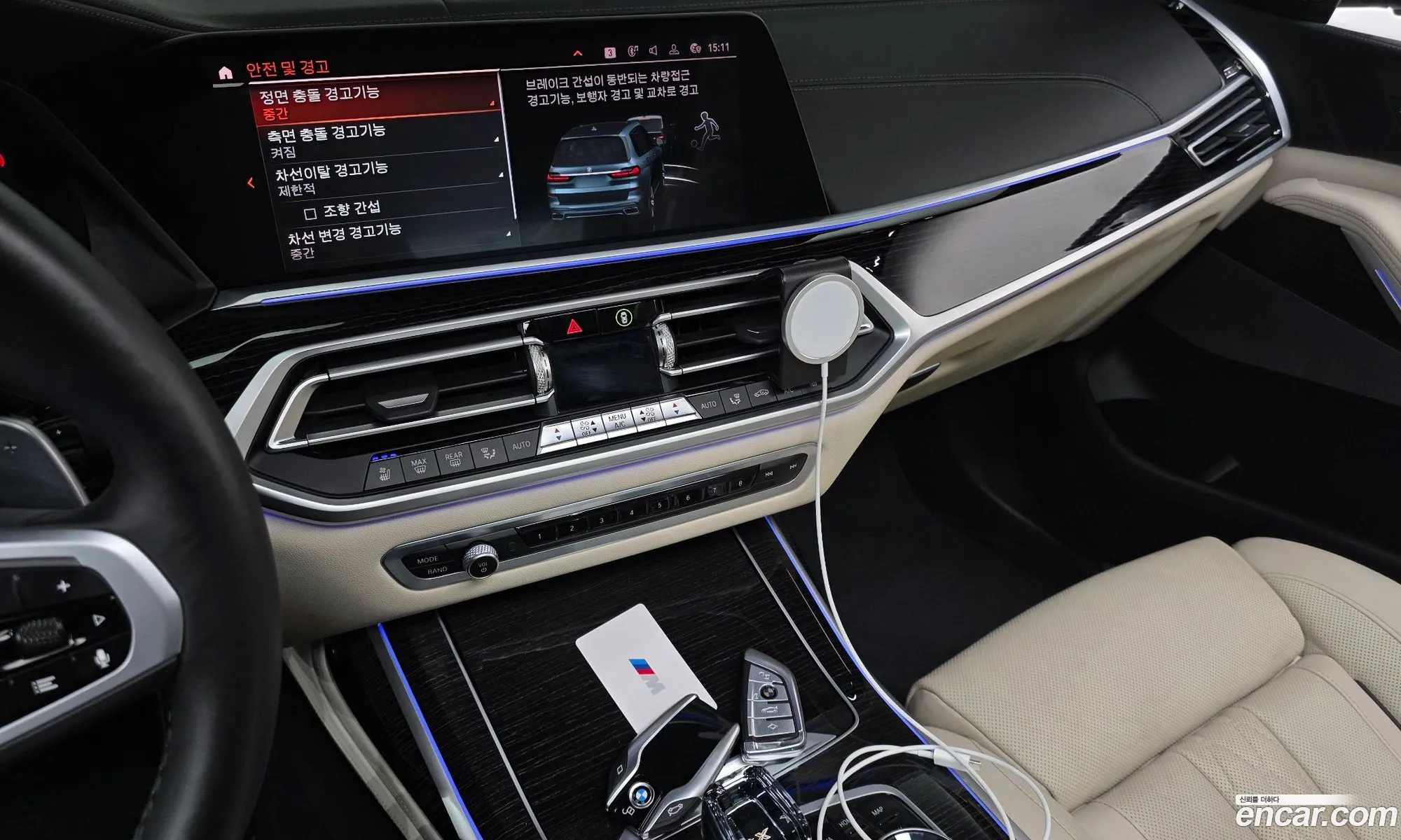 BMW X7 2020 — 17