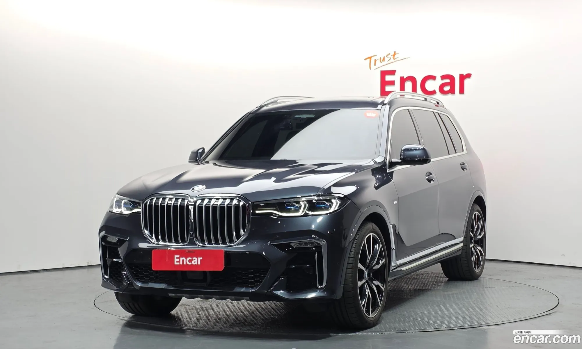BMW X7 2020 — 11