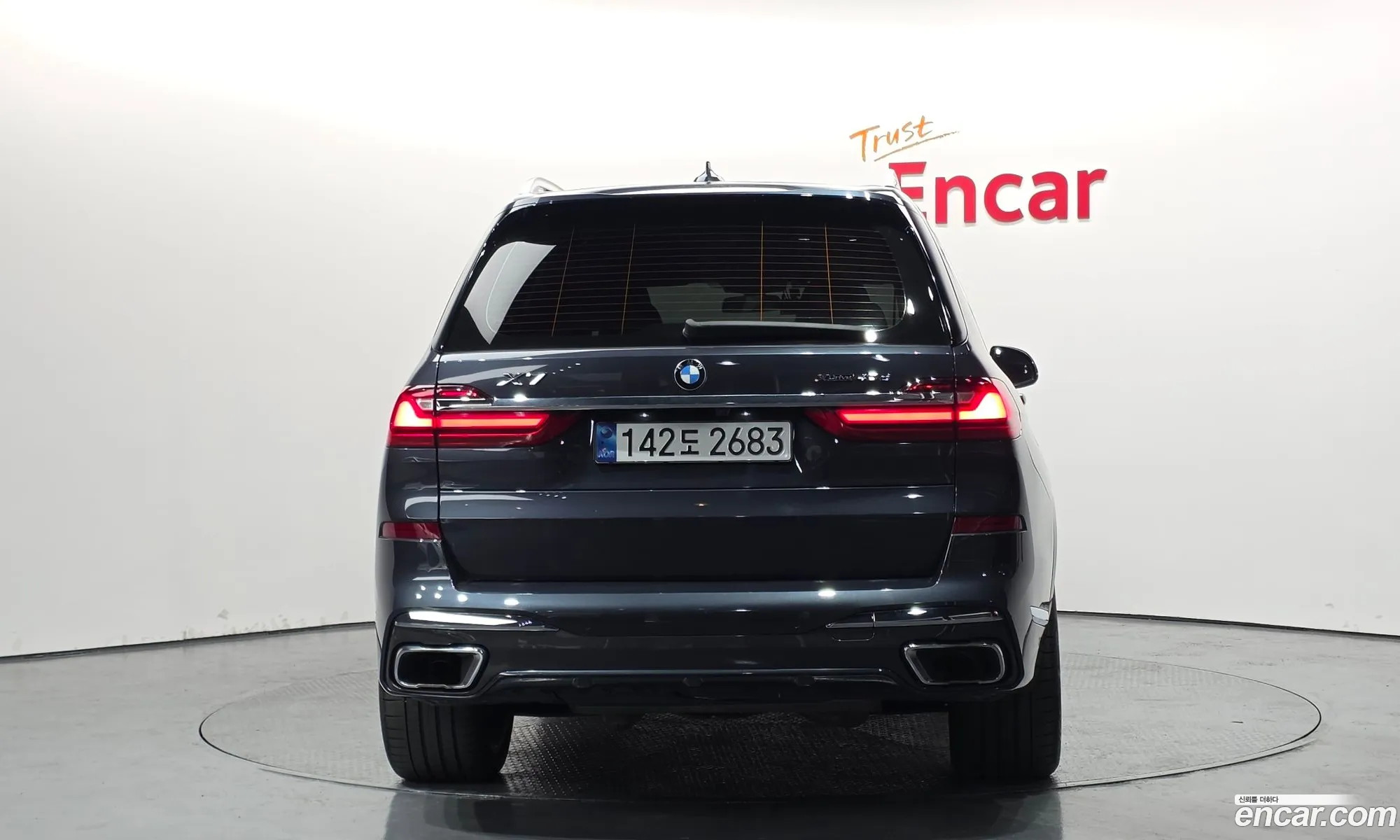BMW X7 2020 — 14