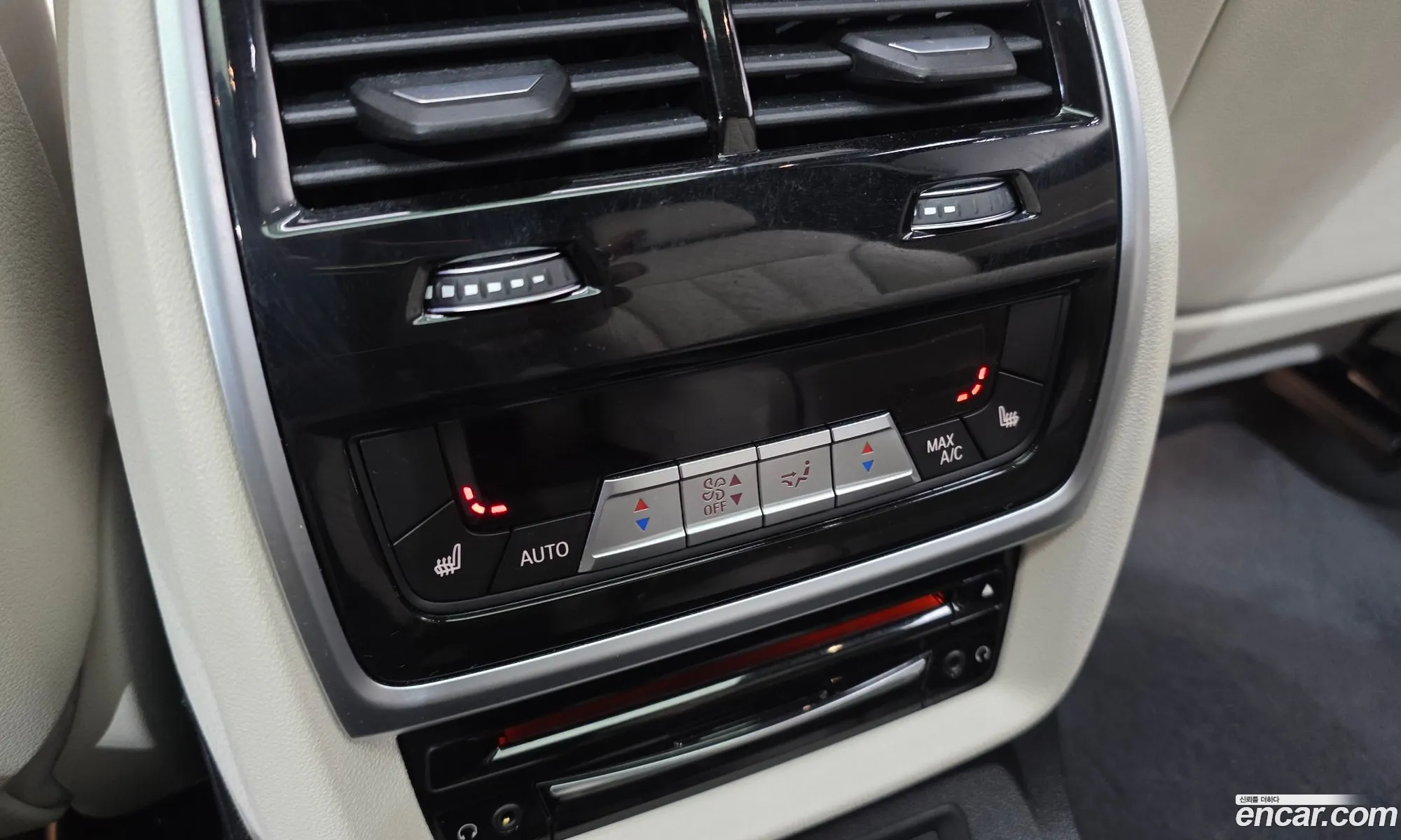 BMW X7 2020 — 7