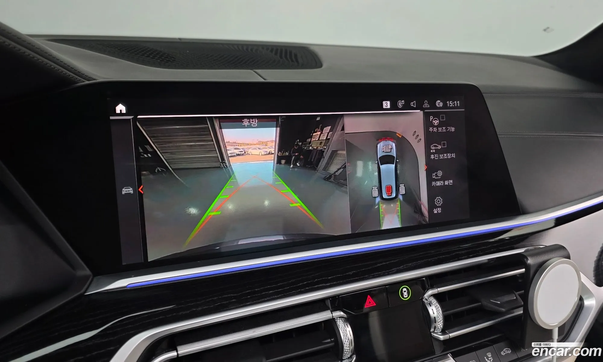 BMW X7 2020 — 16