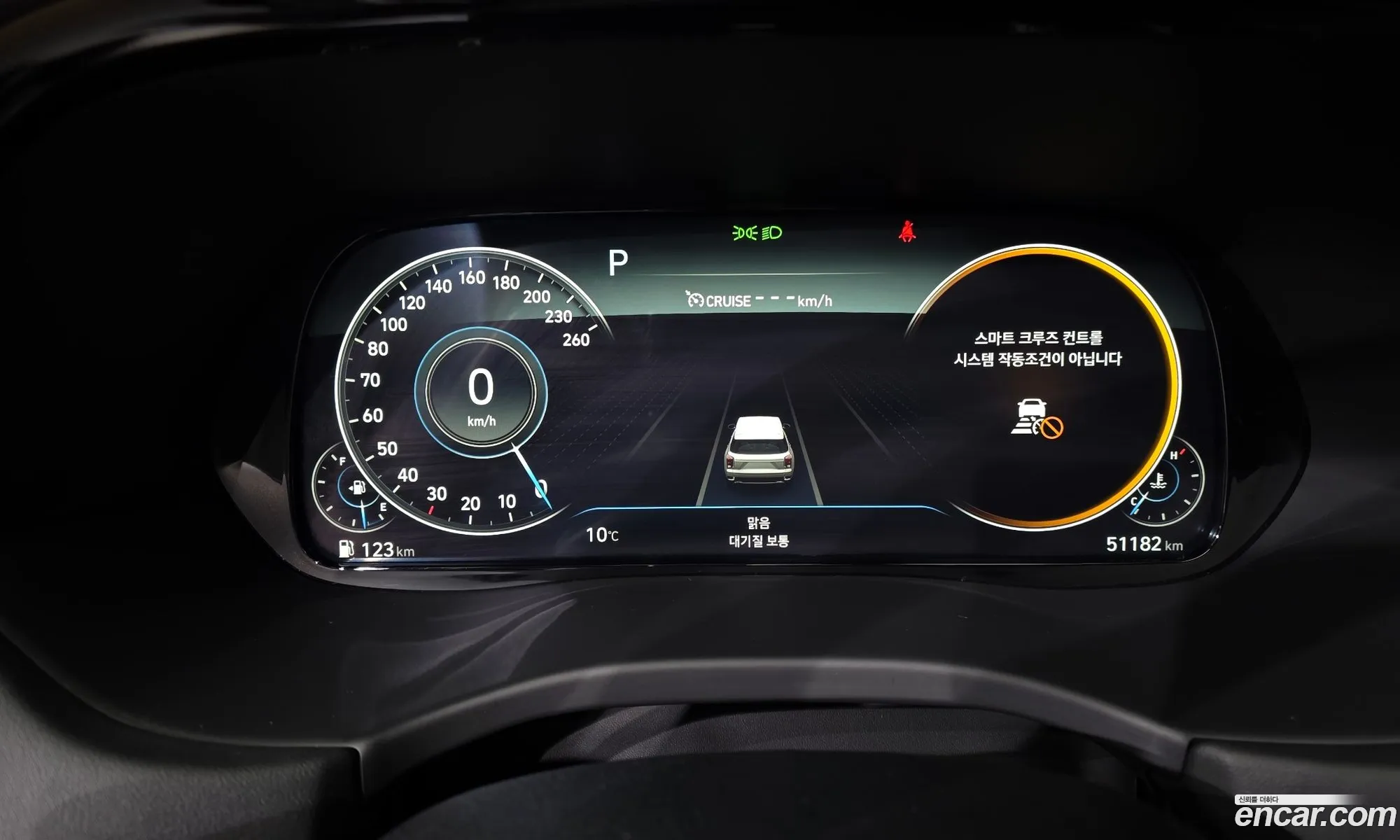 Hyundai Palisade 2022 — 2