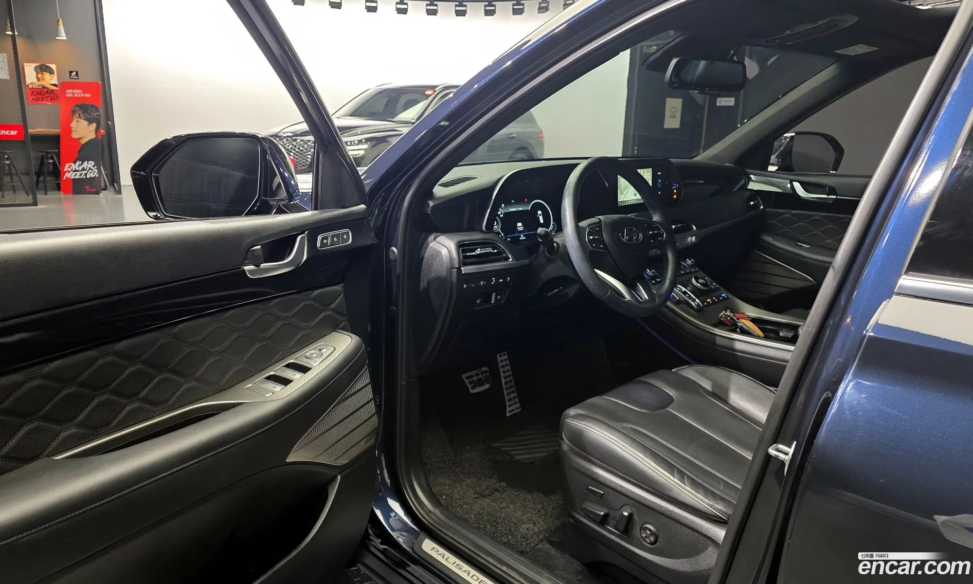 Hyundai Palisade 2022 — 3