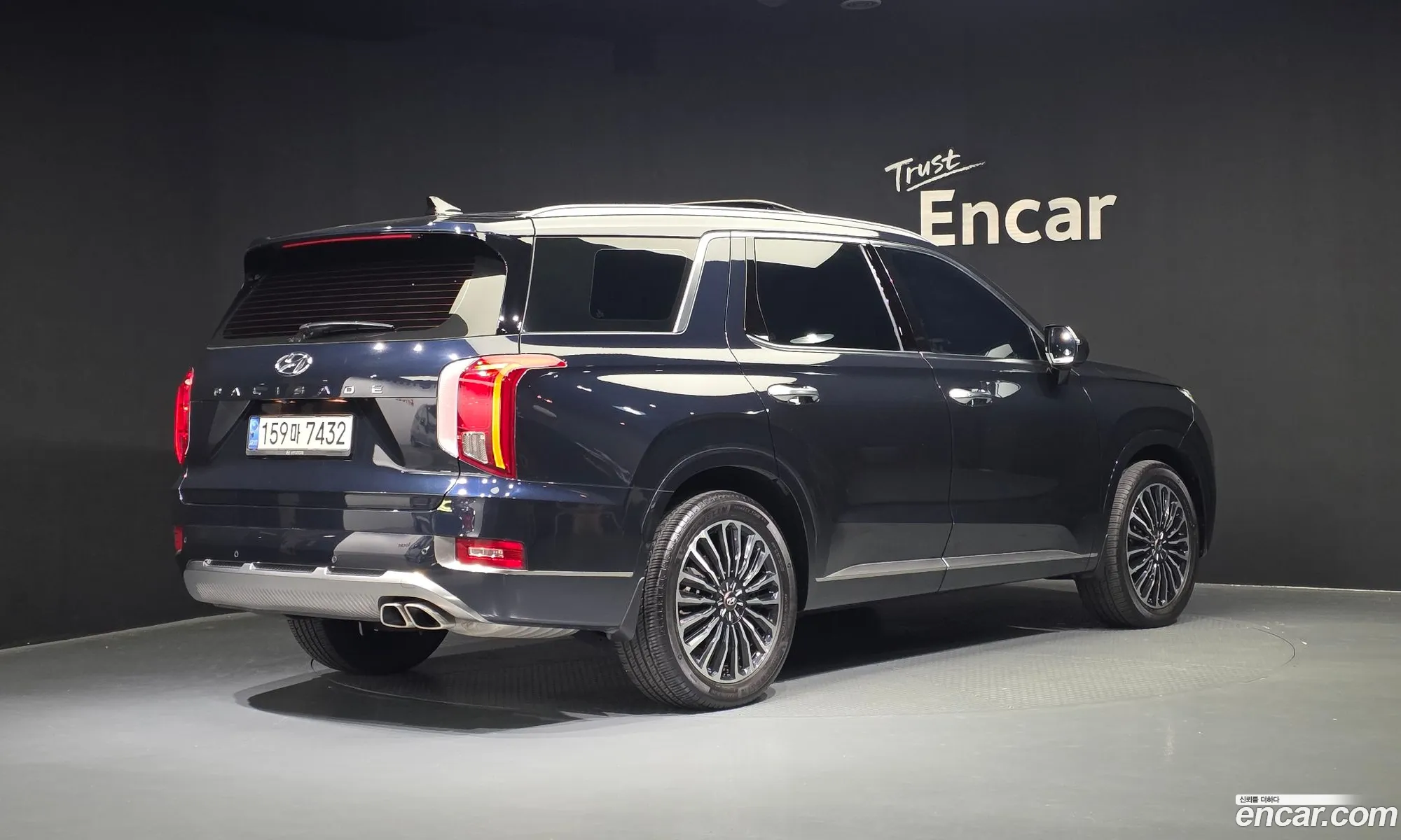 Hyundai Palisade 2022 — 17