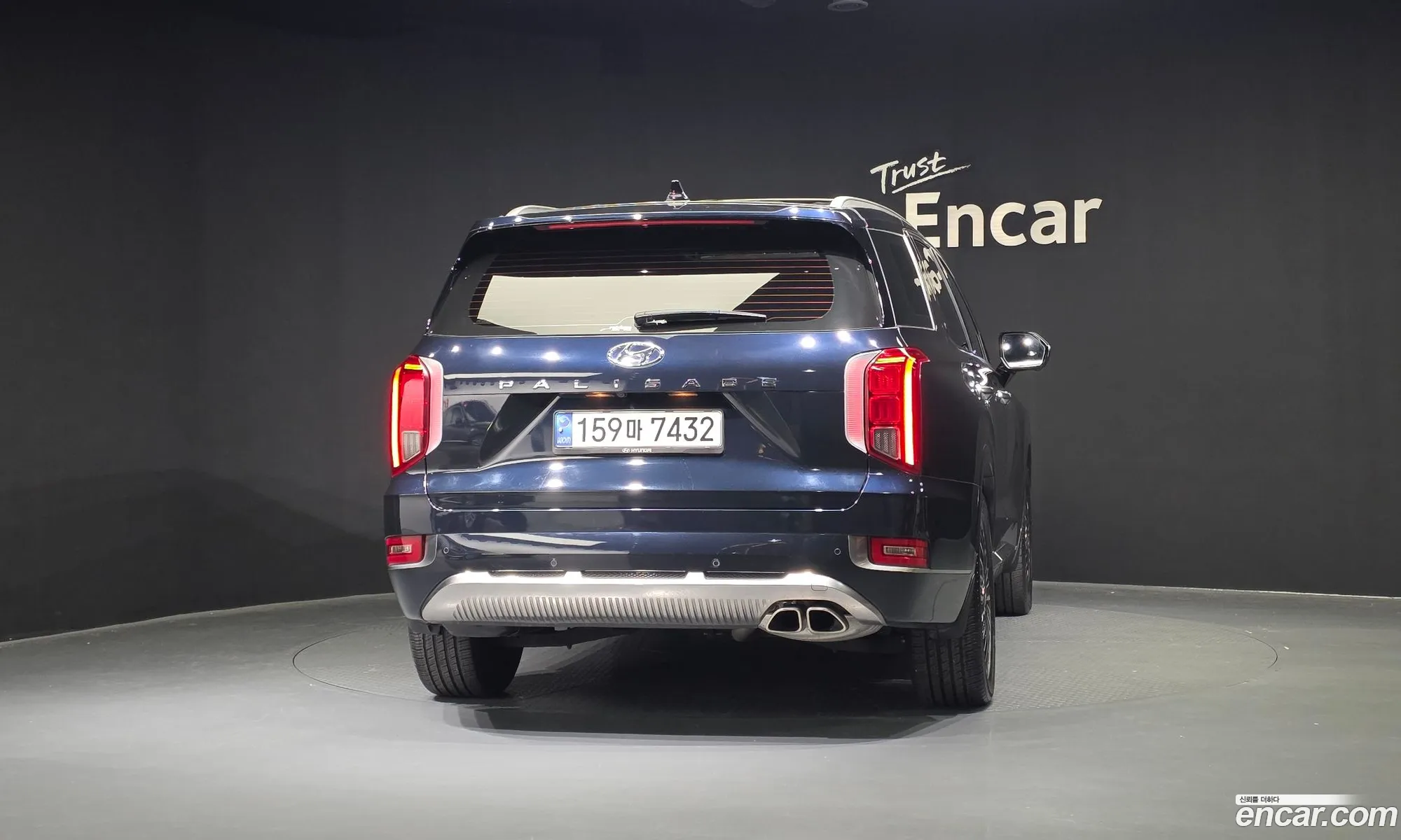 Hyundai Palisade 2022 — 6