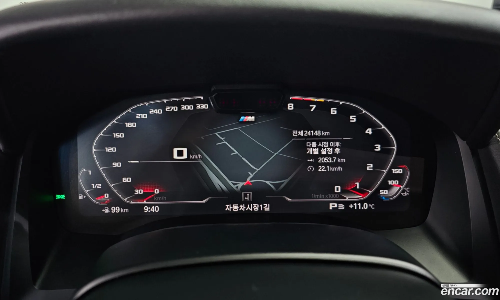 BMW 8 Series 2023 — 6