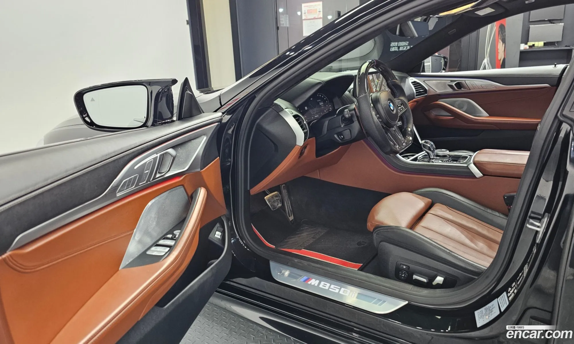 BMW 8 Series 2023 — 4