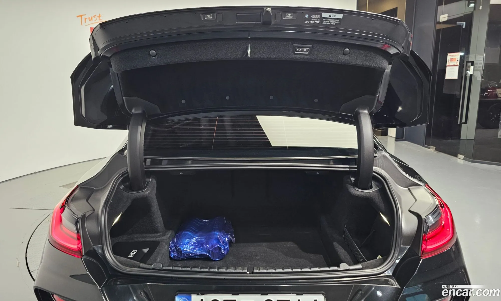 BMW 8 Series 2023 — 5