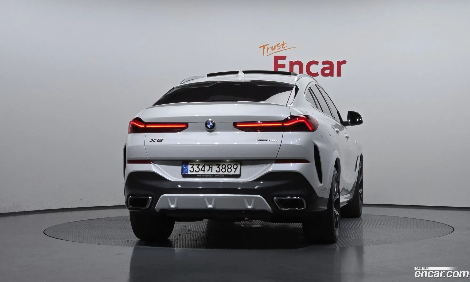 BMW X6 2021 — 19