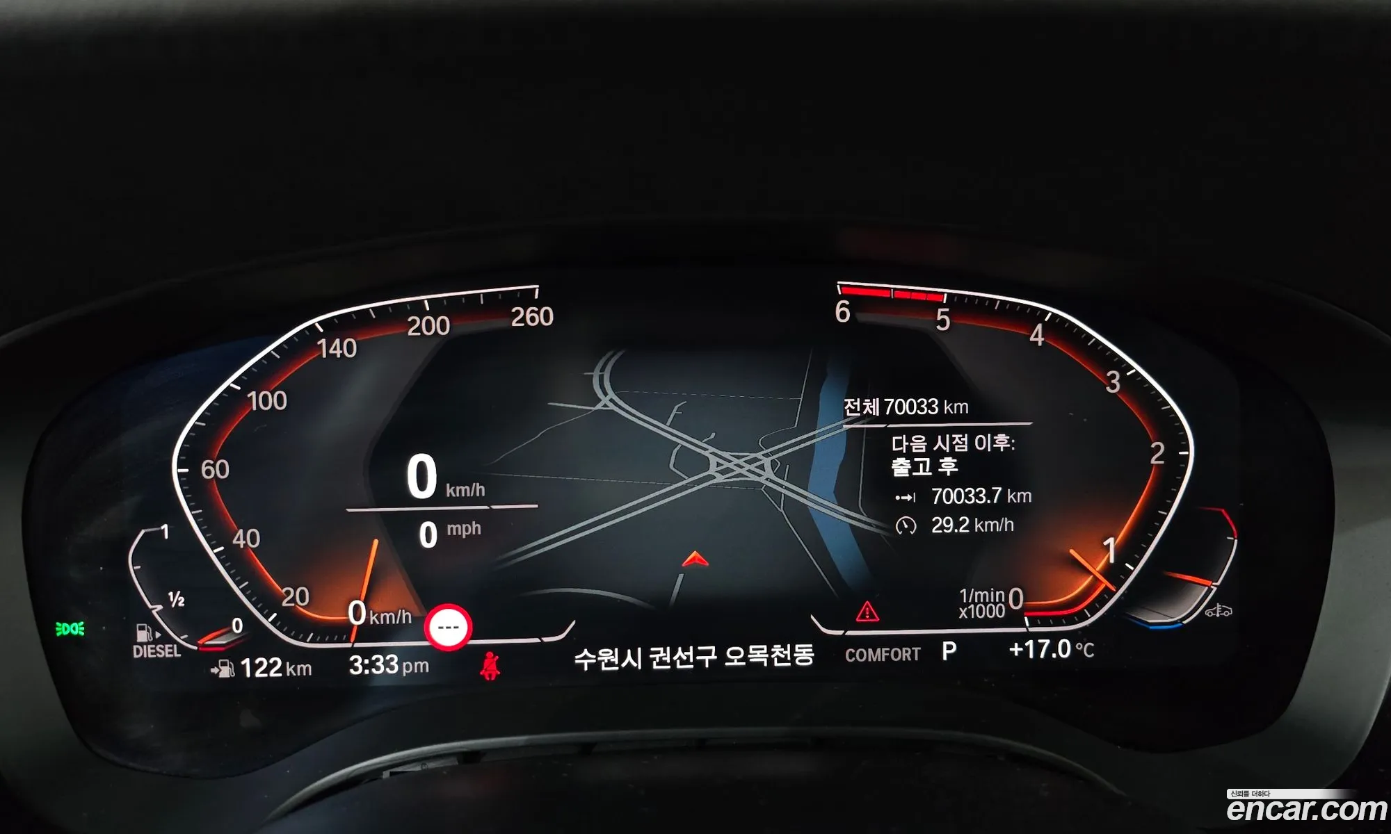 BMW 6 Series GT 2019 — 4