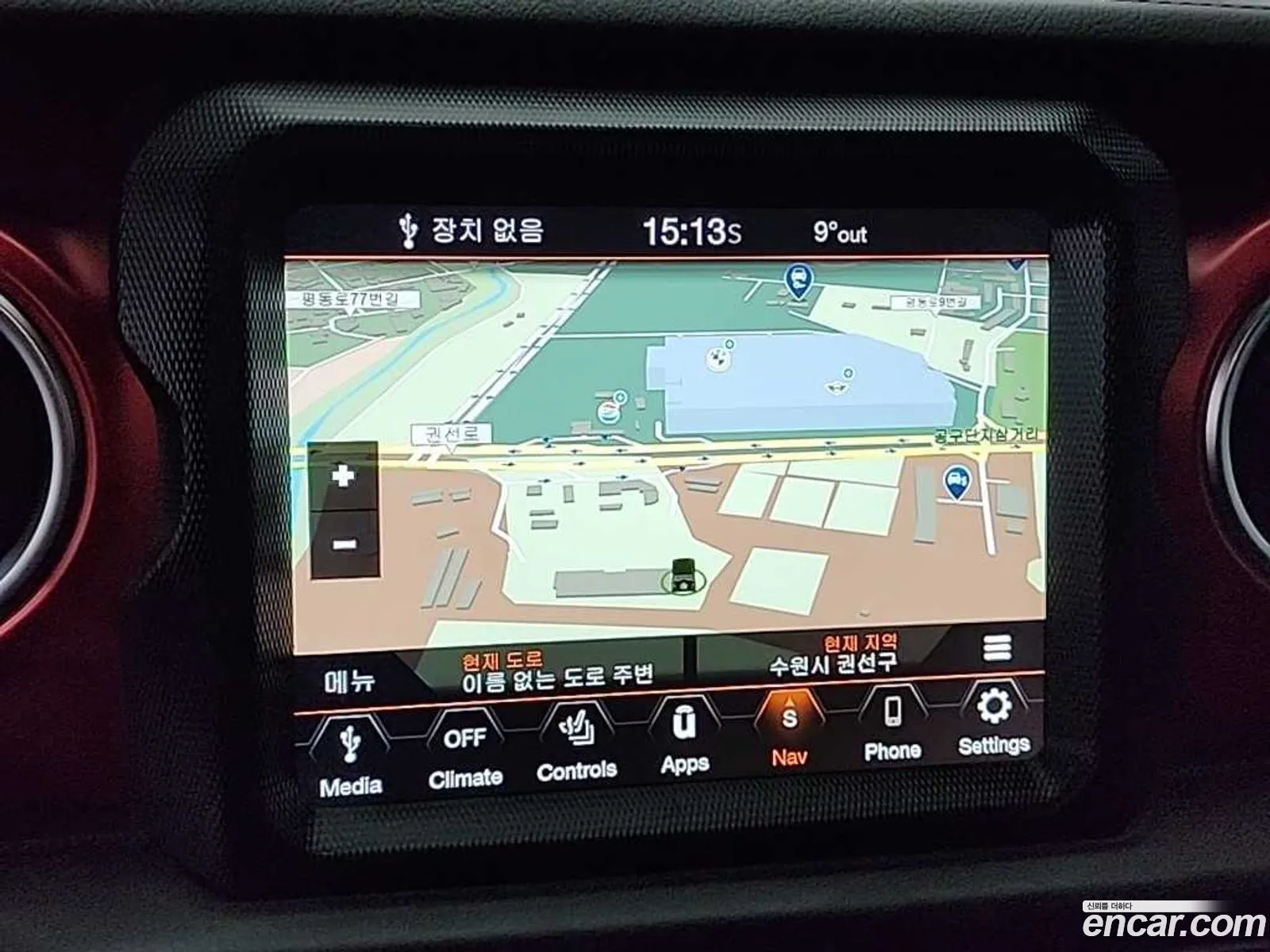 Jeep Wrangler 2023 — 5