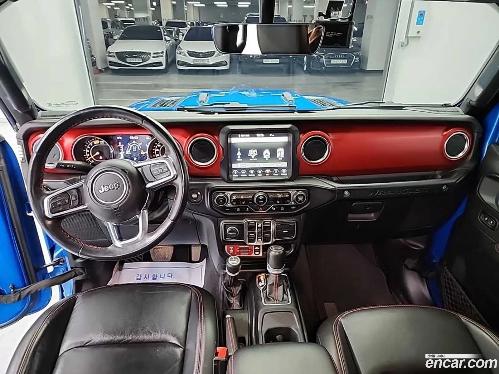 Jeep Wrangler 2023 — 8