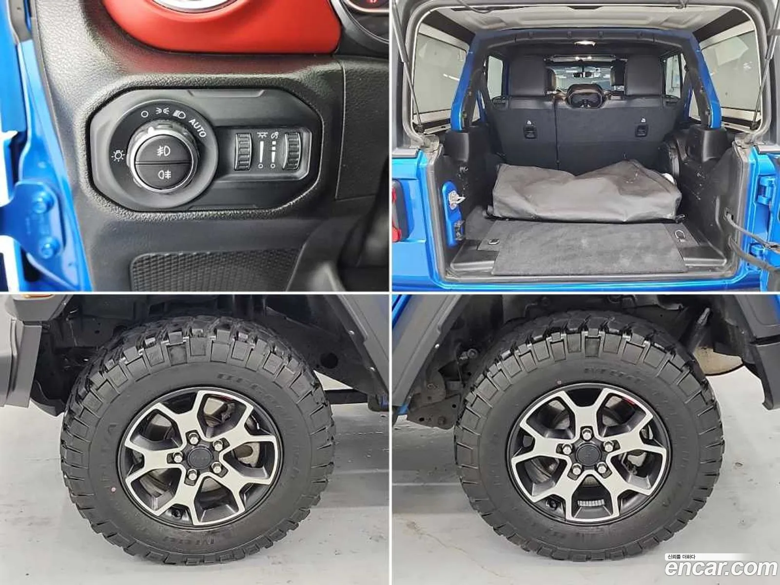 Jeep Wrangler 2023 — 15
