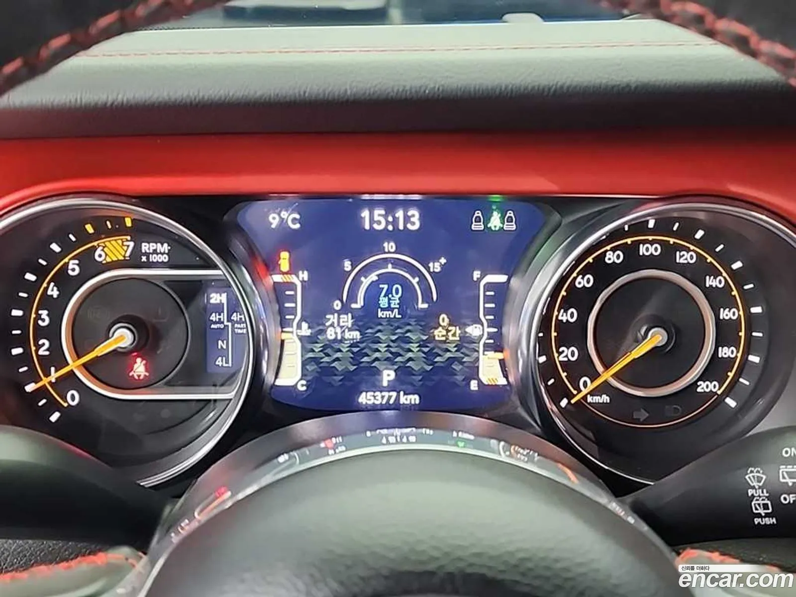 Jeep Wrangler 2023 — 13