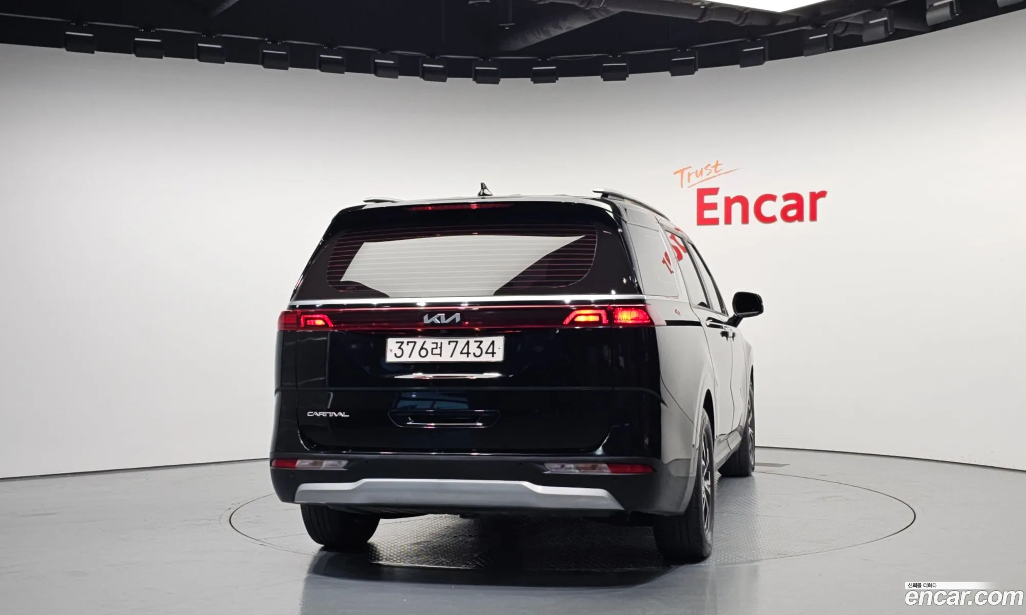 Kia Carnival 2022 — 4