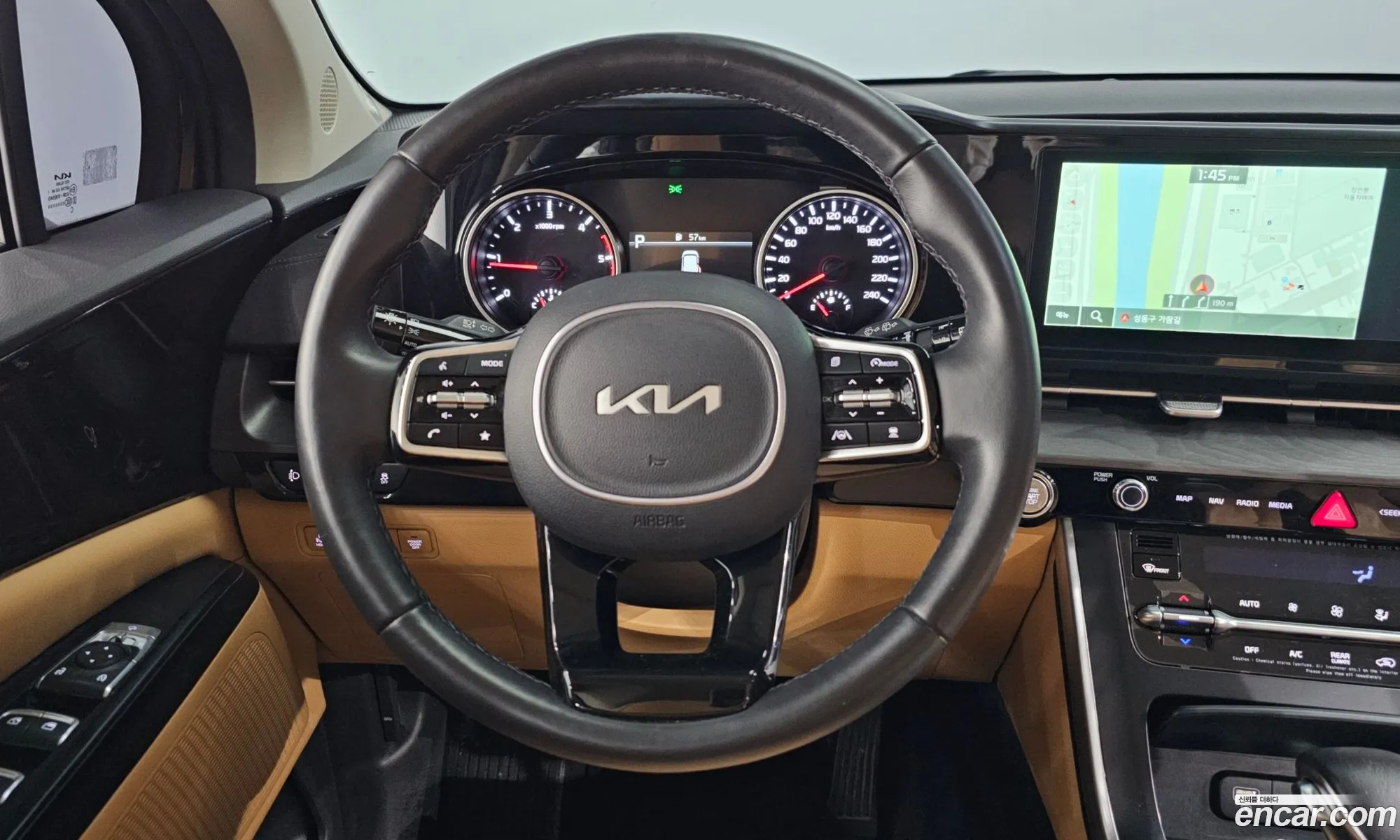 Kia Carnival 2022 — 15