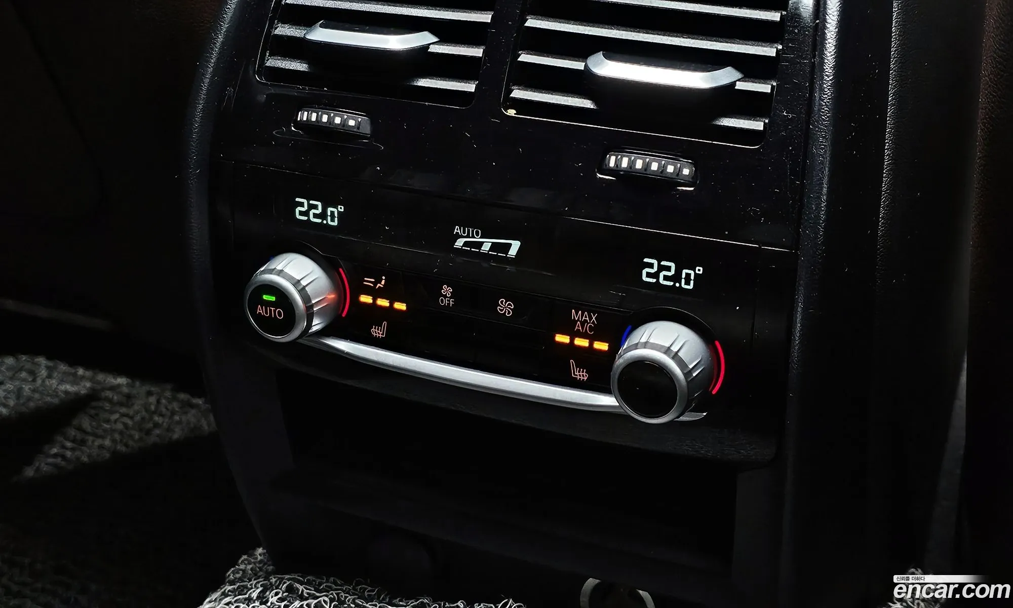 BMW 5 Series 2017 — 2