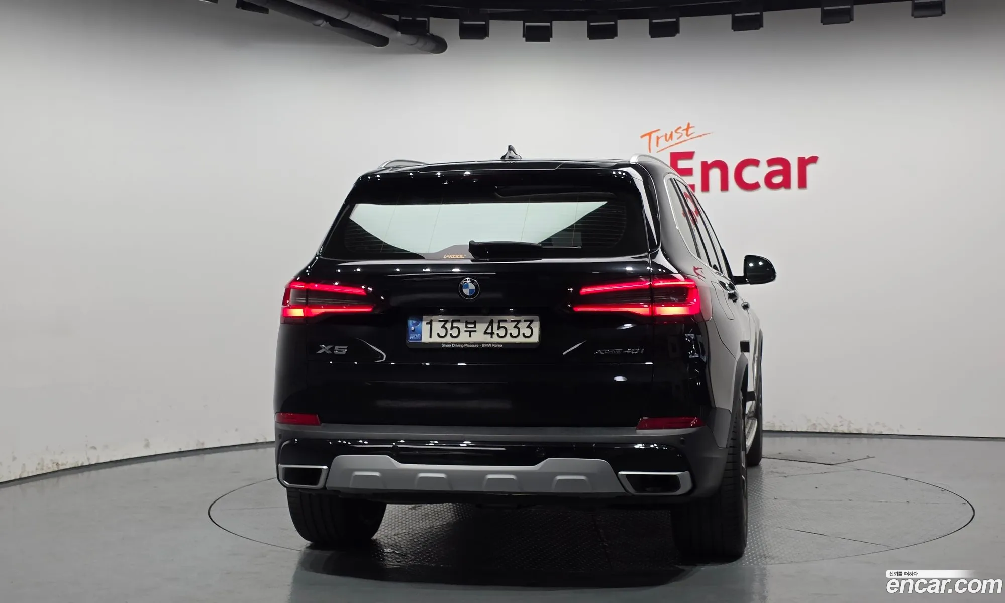 BMW X5 2022 — 10